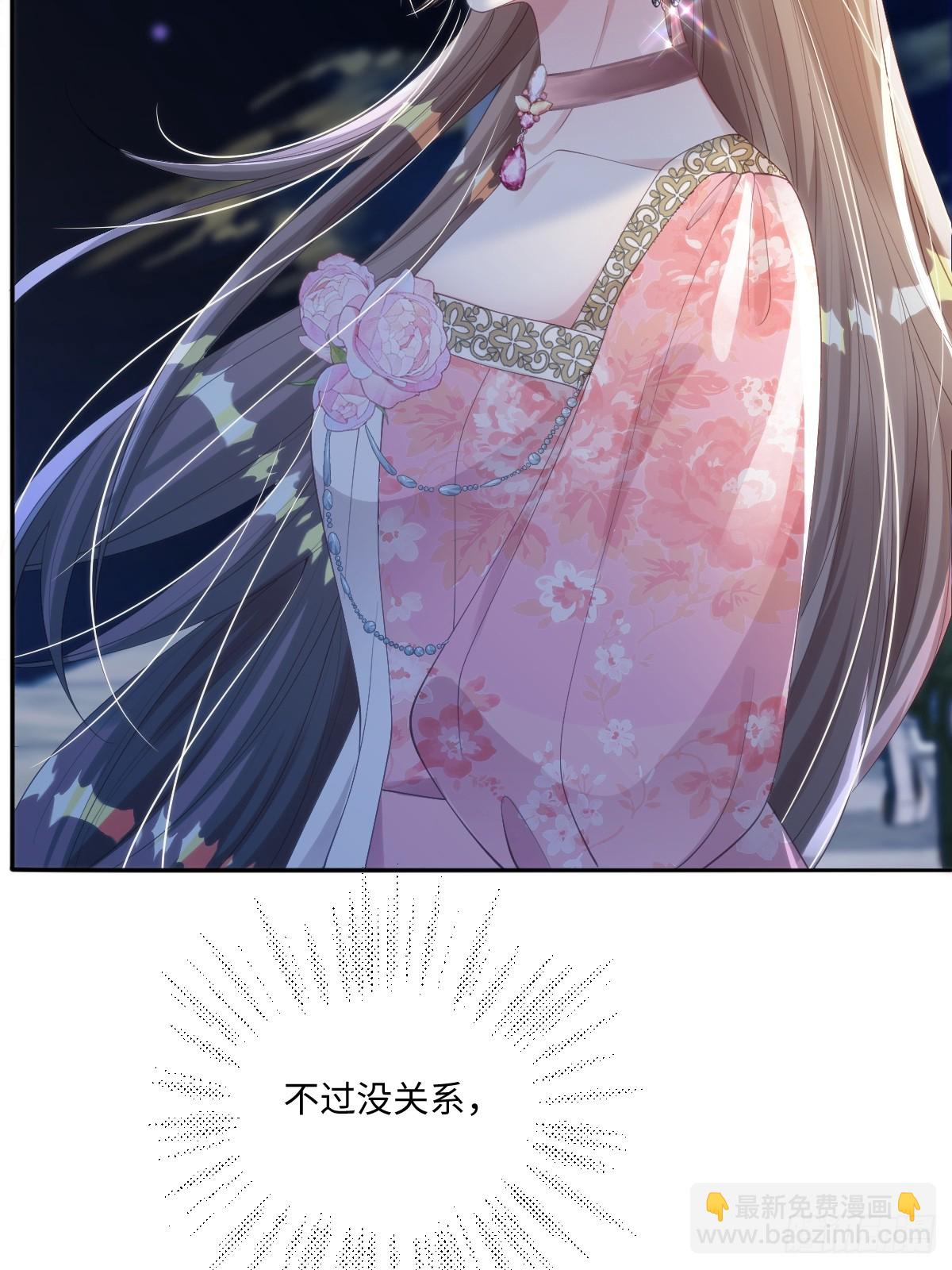 55 你该死22