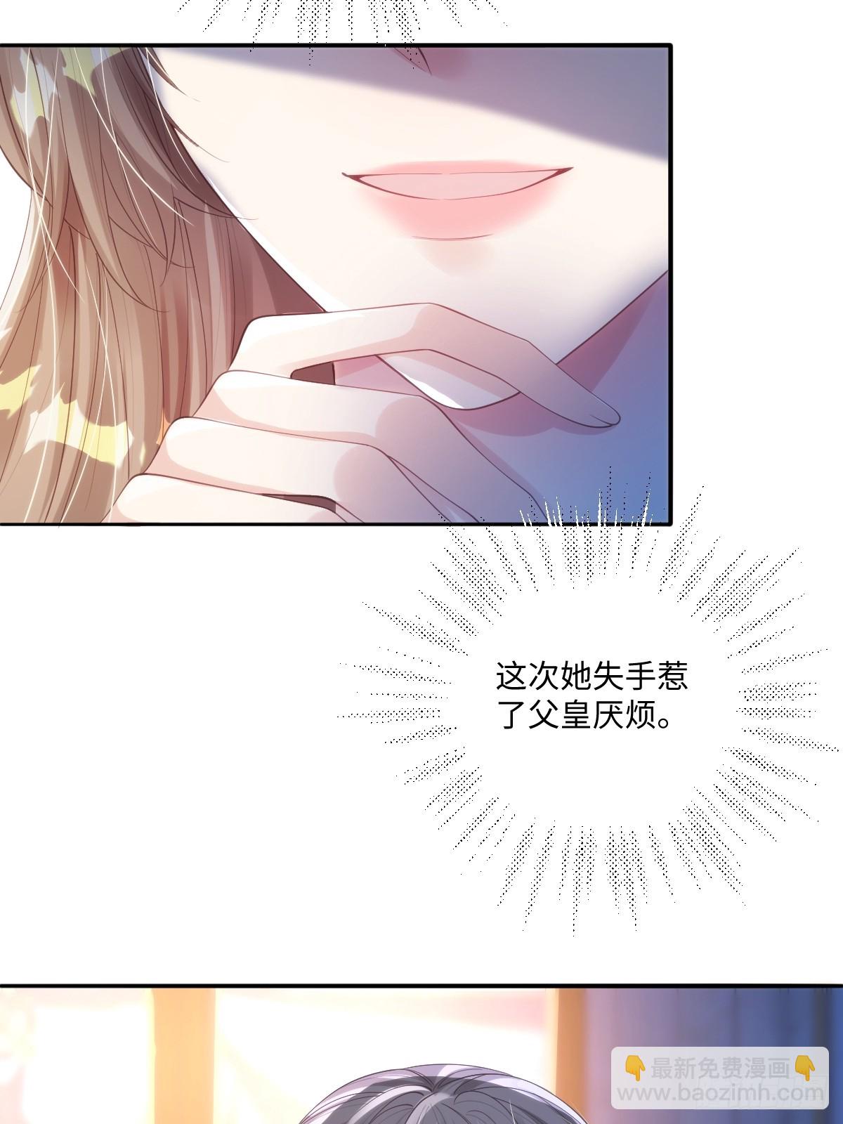 55 你该死23