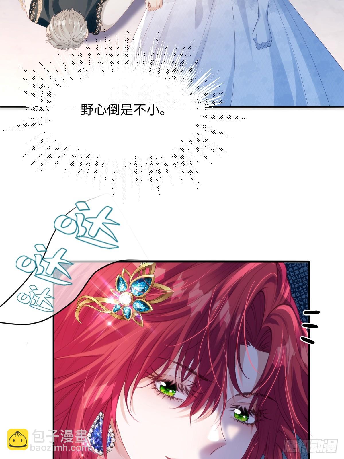 55 你该死35