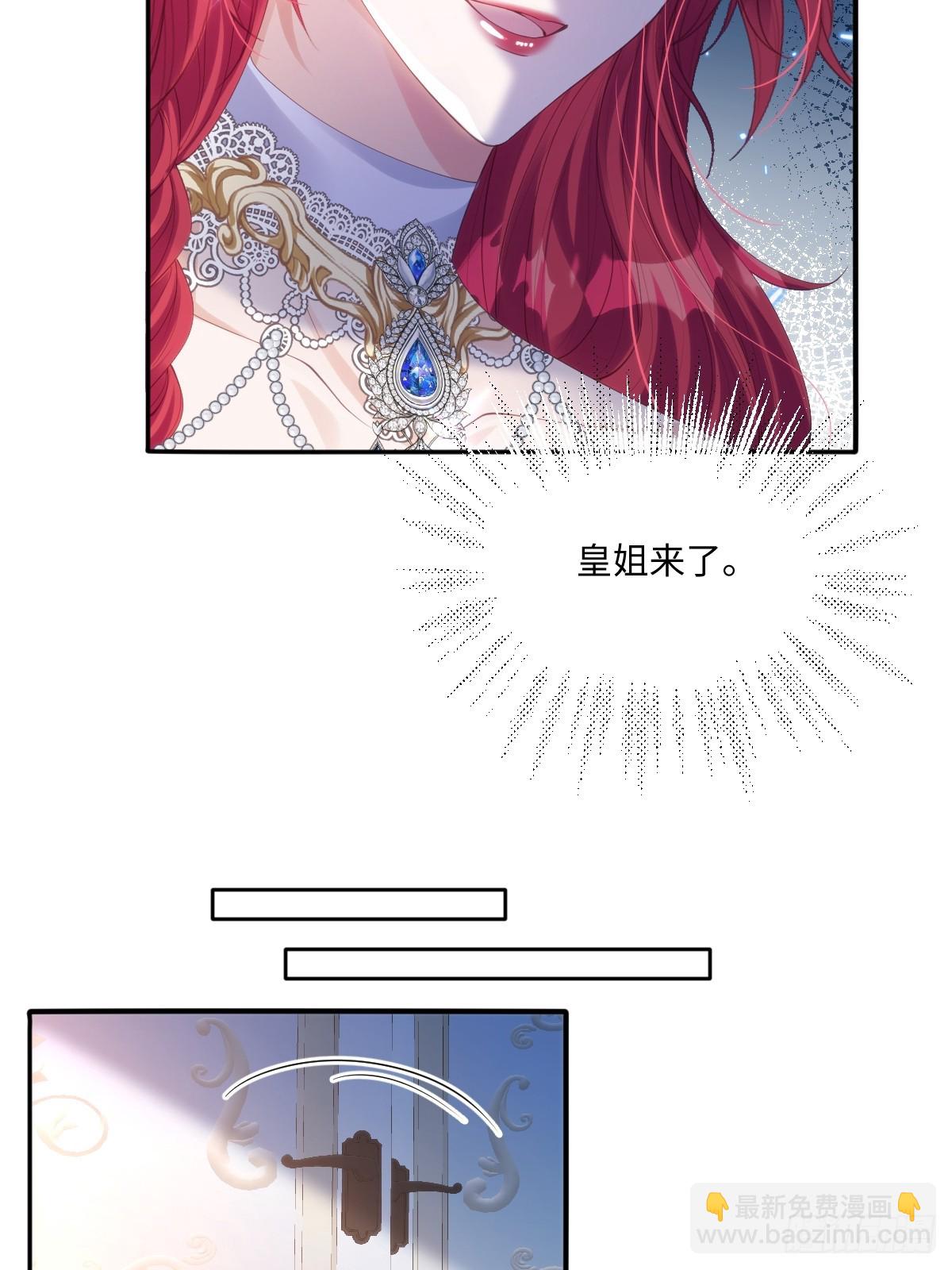 55 你该死36