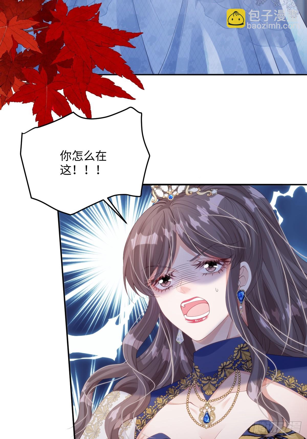 55 你该死40