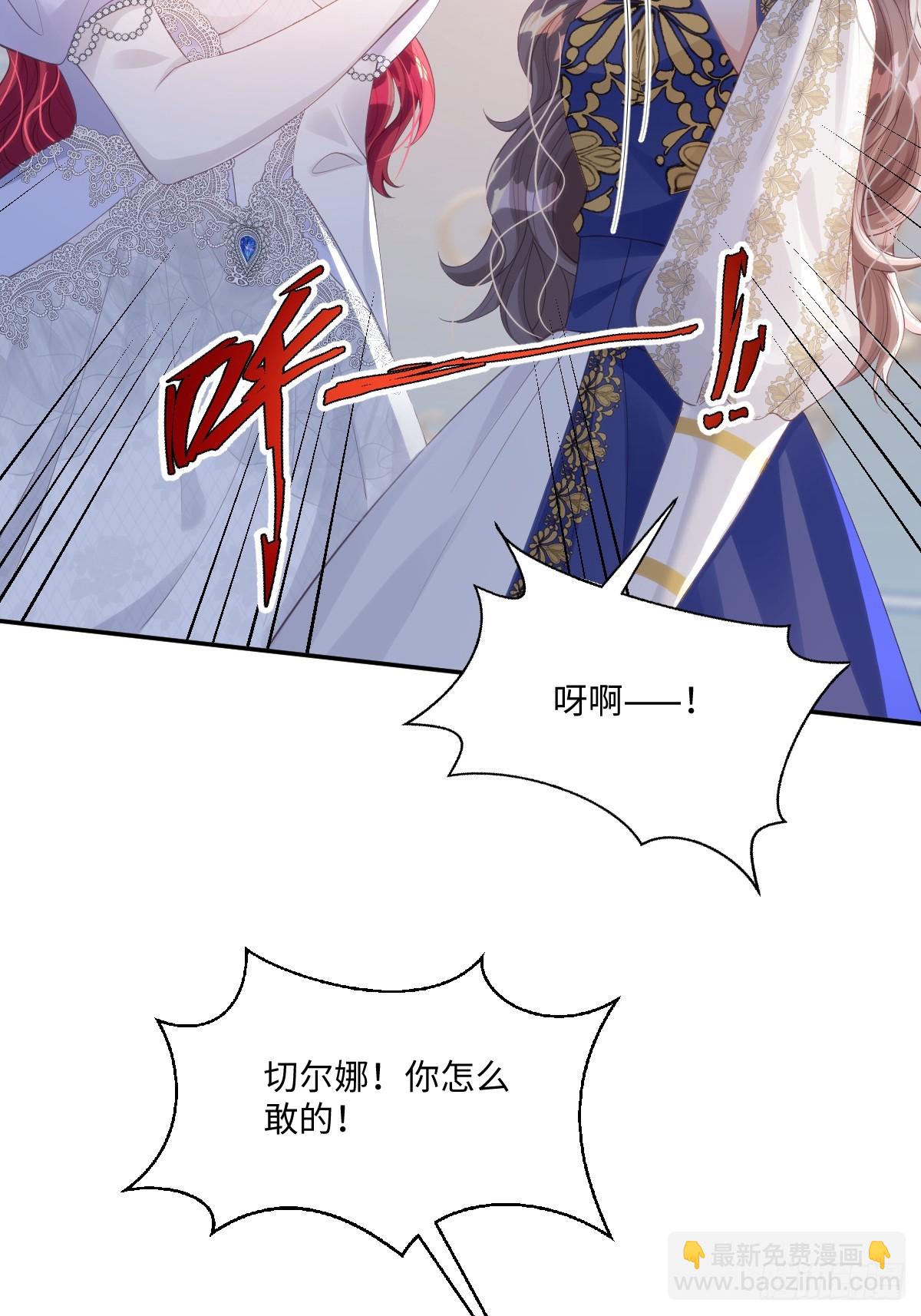 55 你该死42