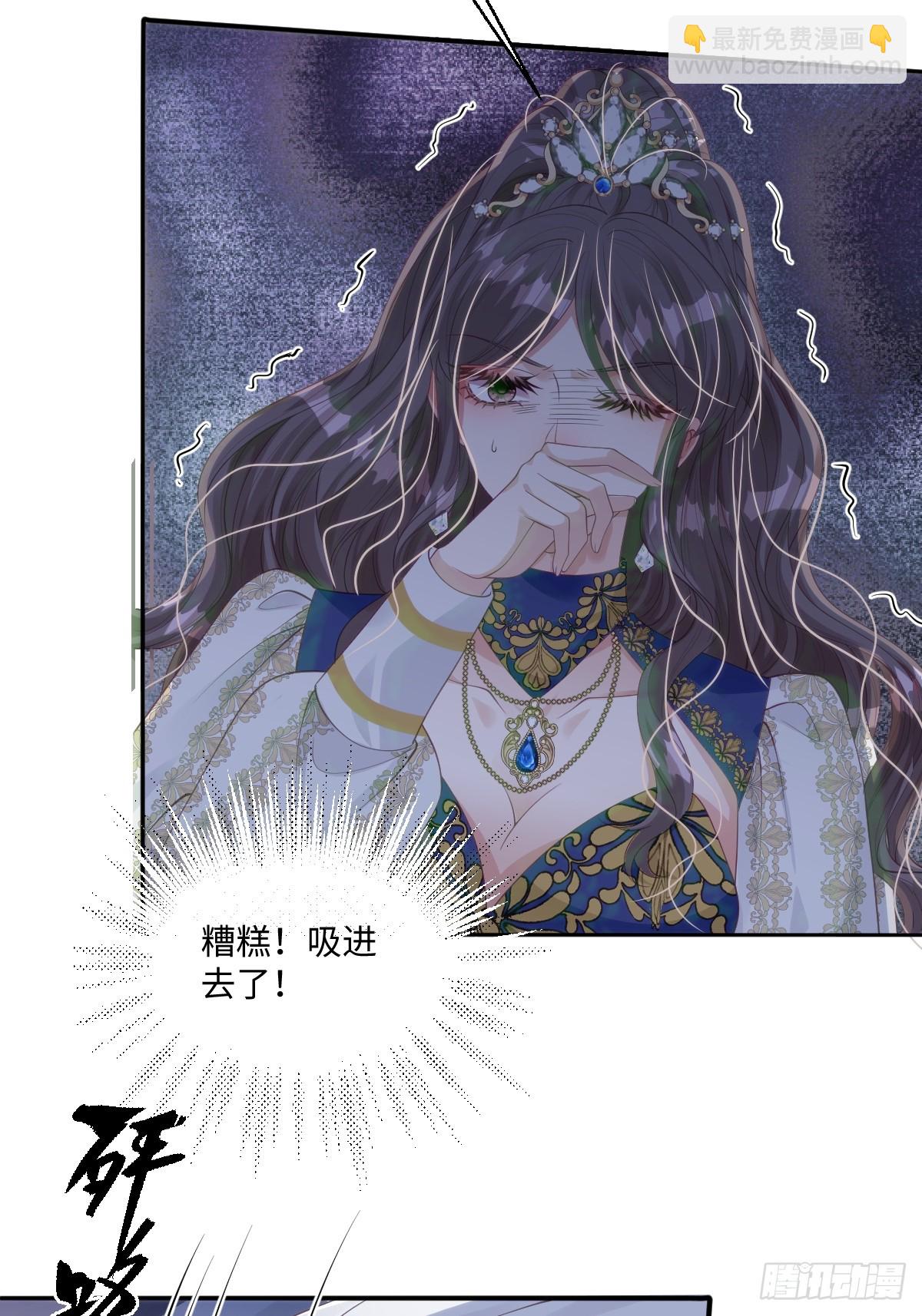 55 你该死43