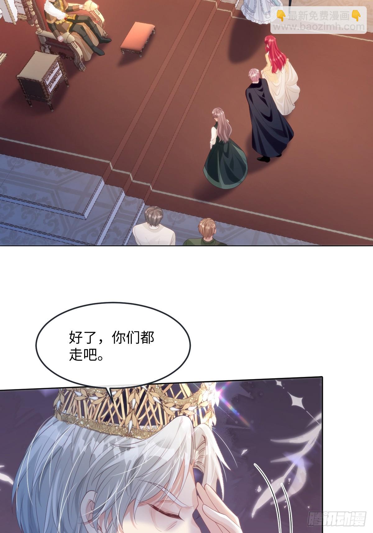 60 你没有机会了20