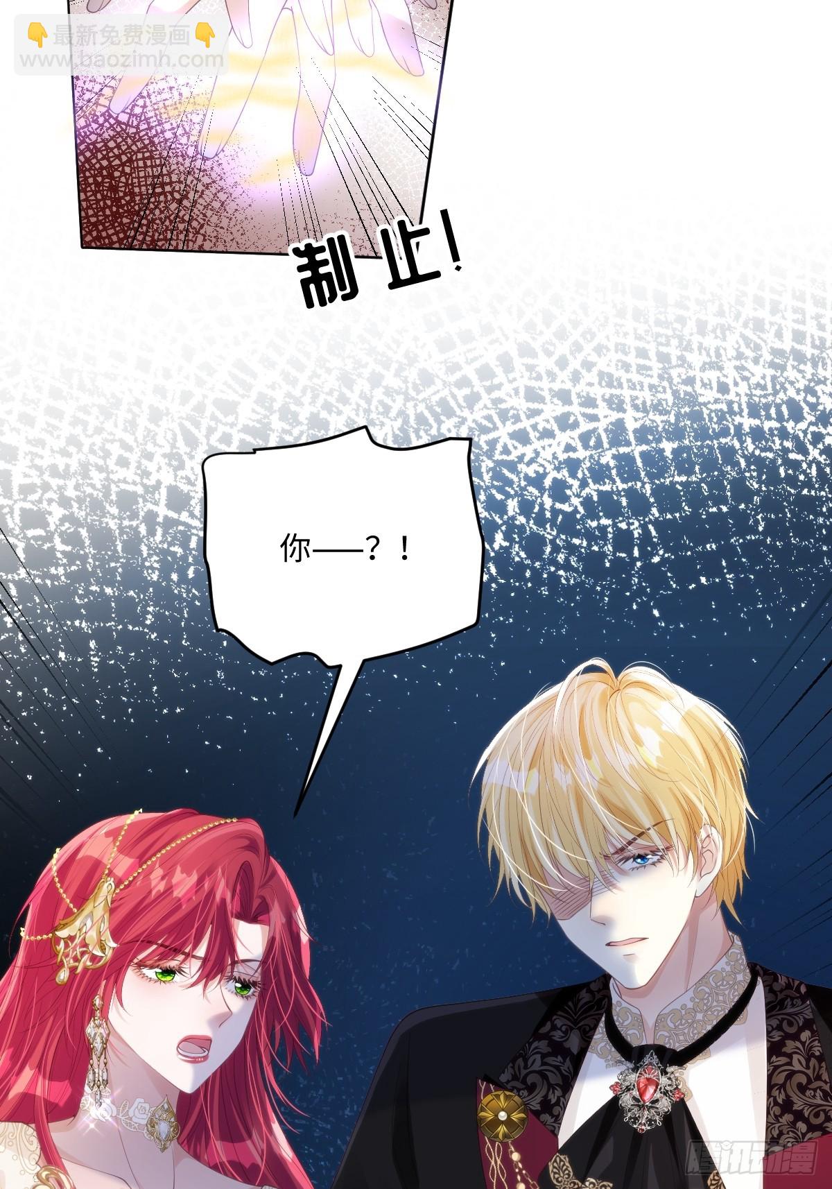 60 你没有机会了37