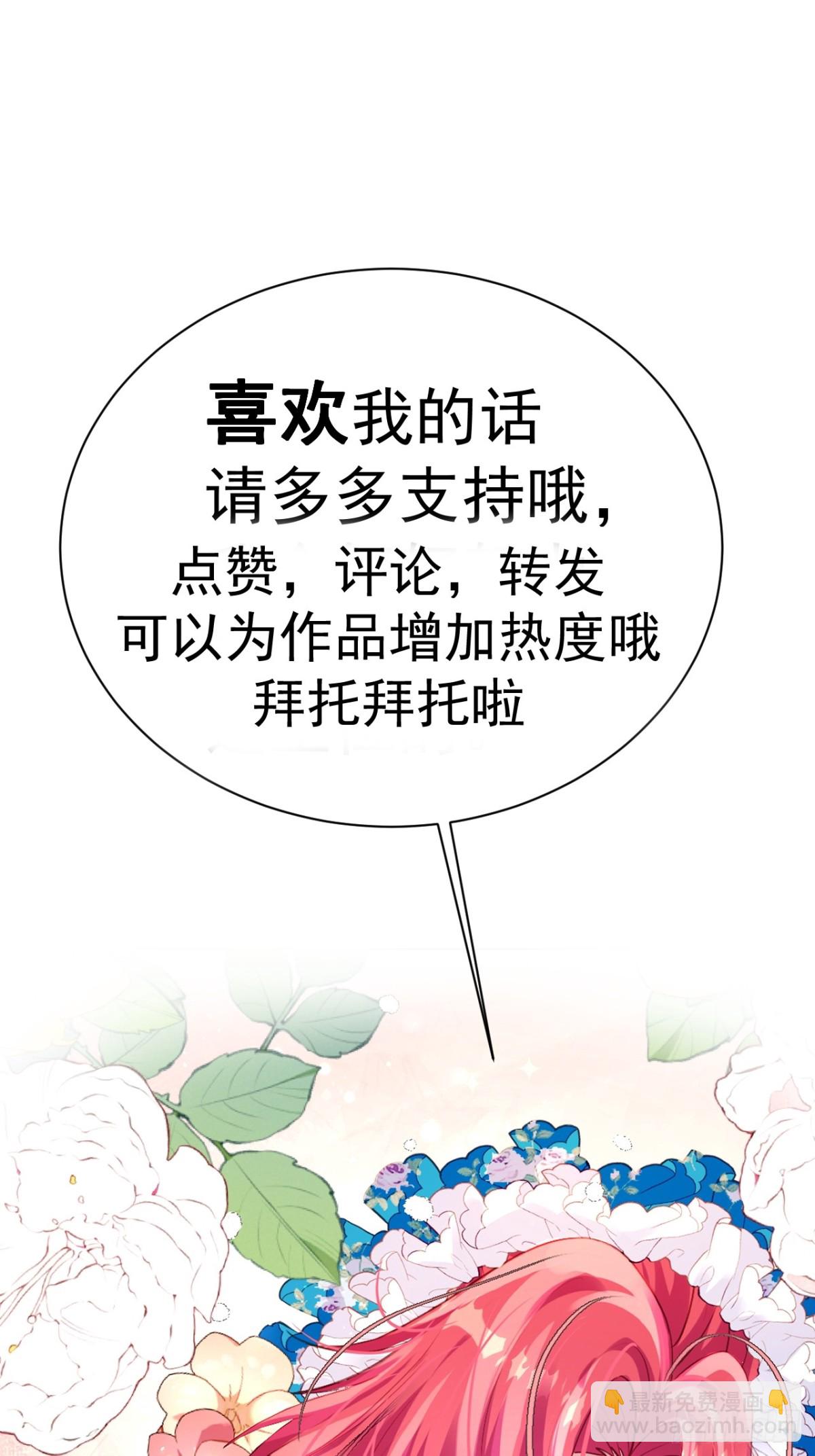 60 你没有机会了41