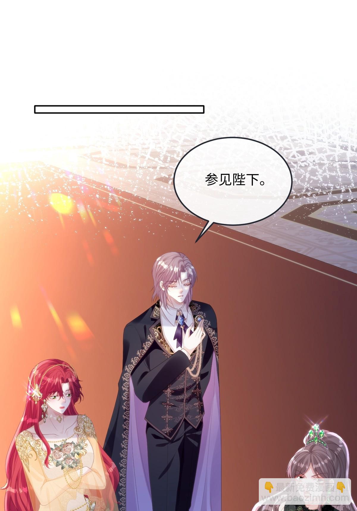 60 你没有机会了6