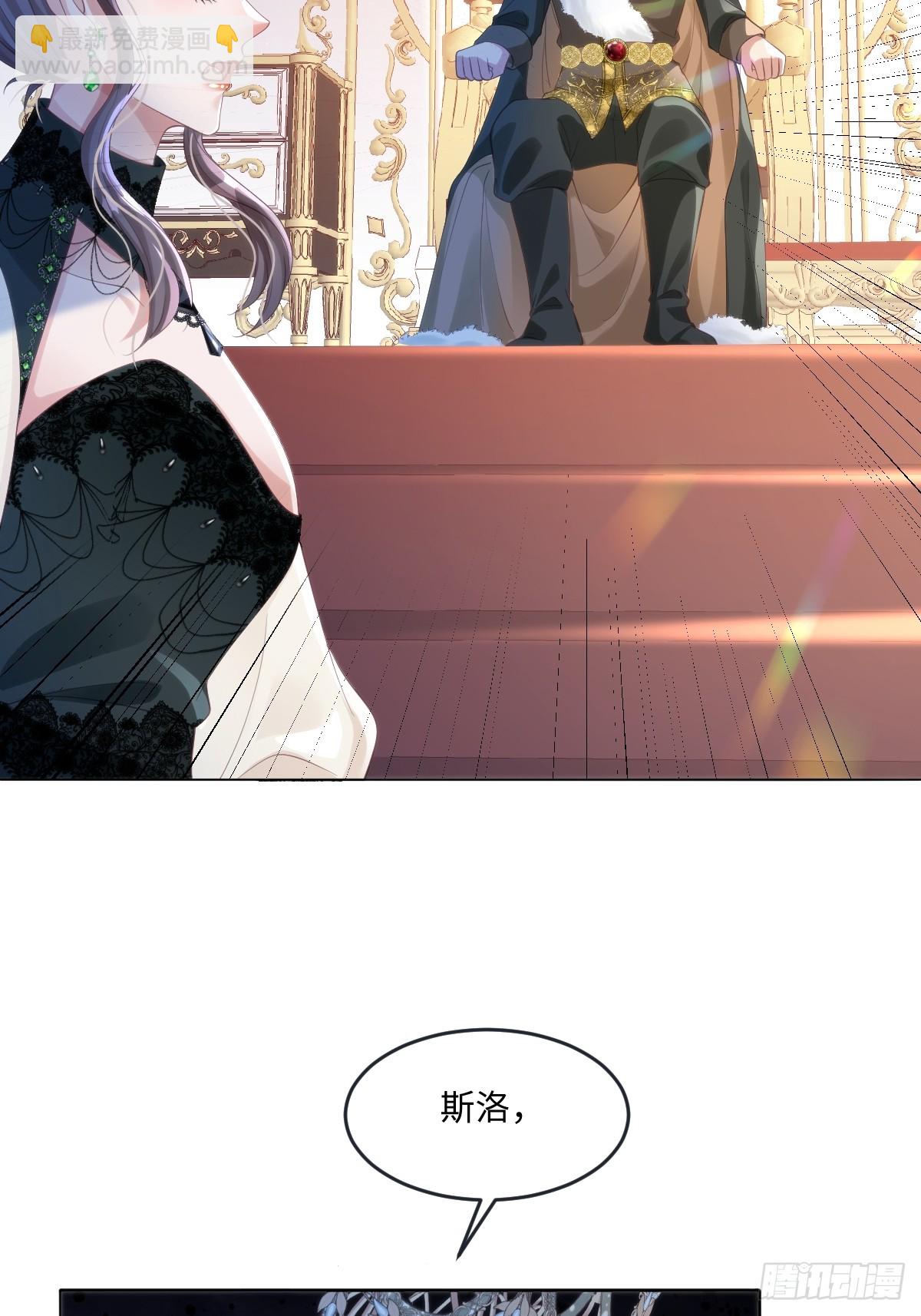 60 你没有机会了9