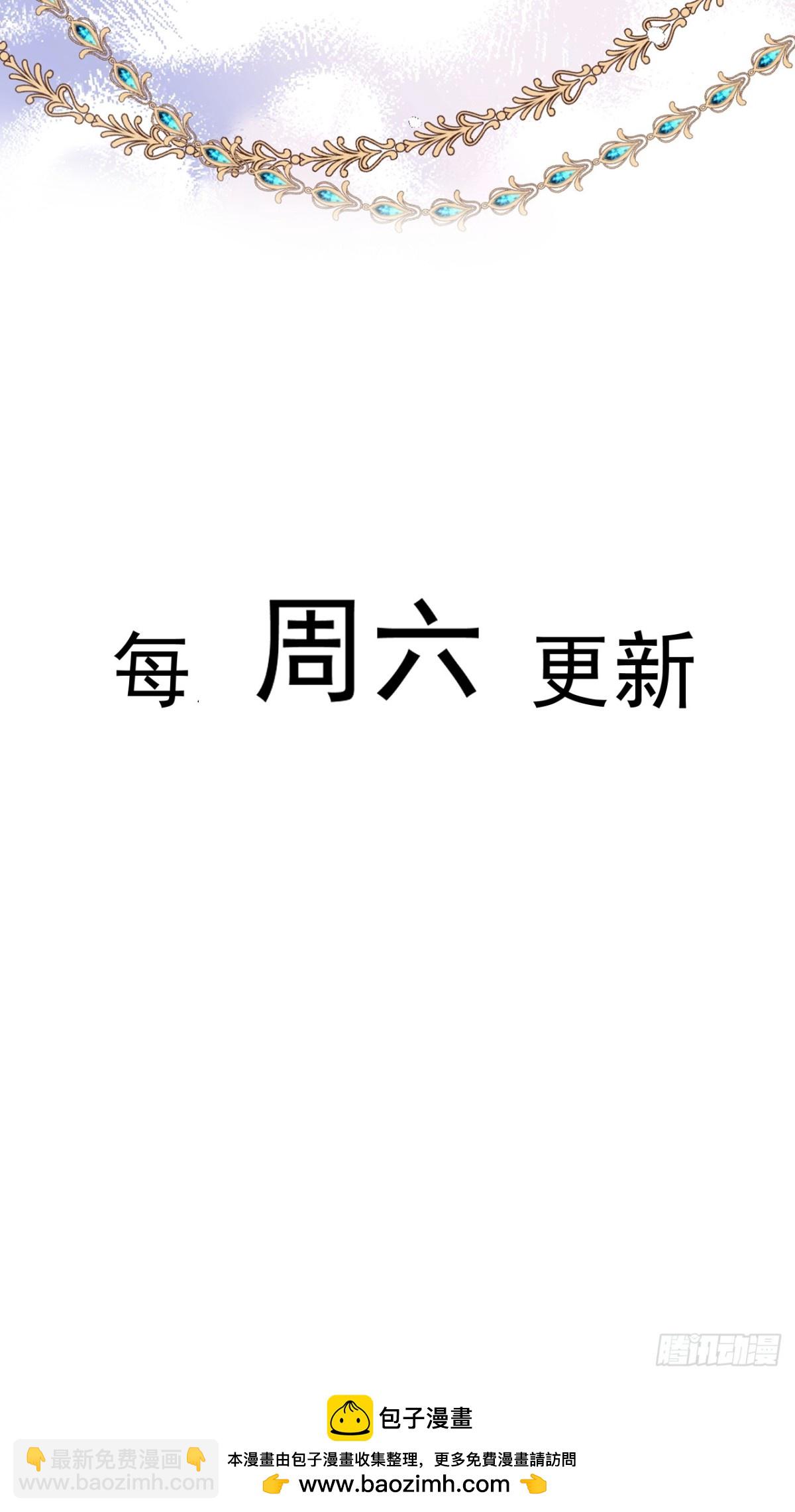 62 莱弥的身世33