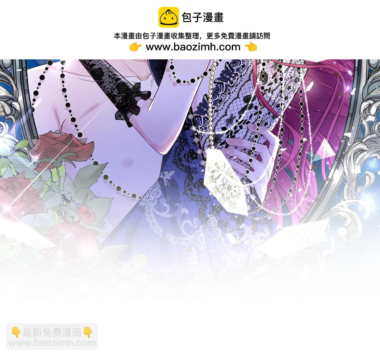 72 皇帝的阴谋1