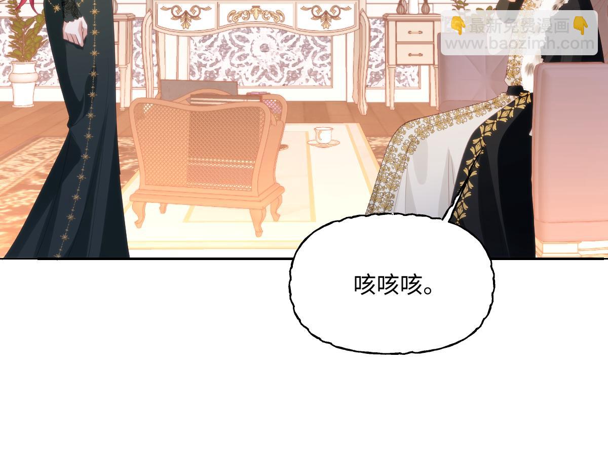 72 皇帝的阴谋62