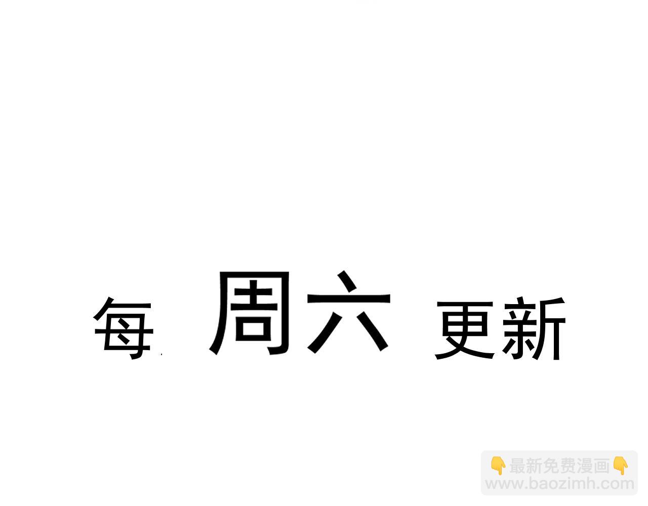 72 皇帝的阴谋78