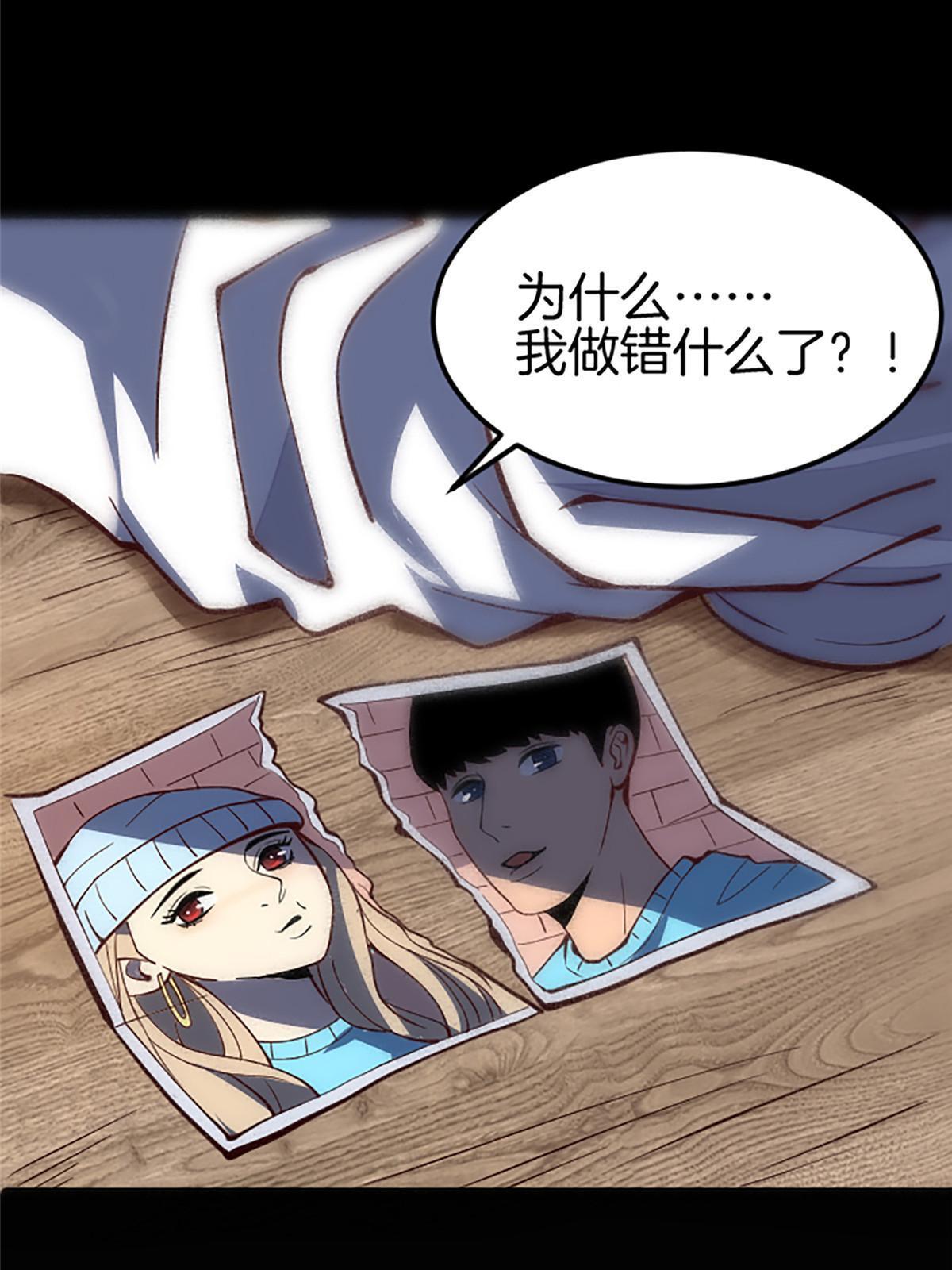 01 小僧 白石秀10