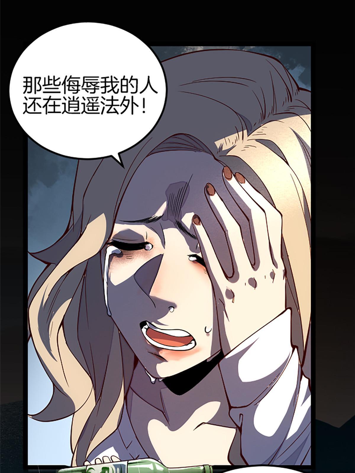 01 小僧 白石秀11