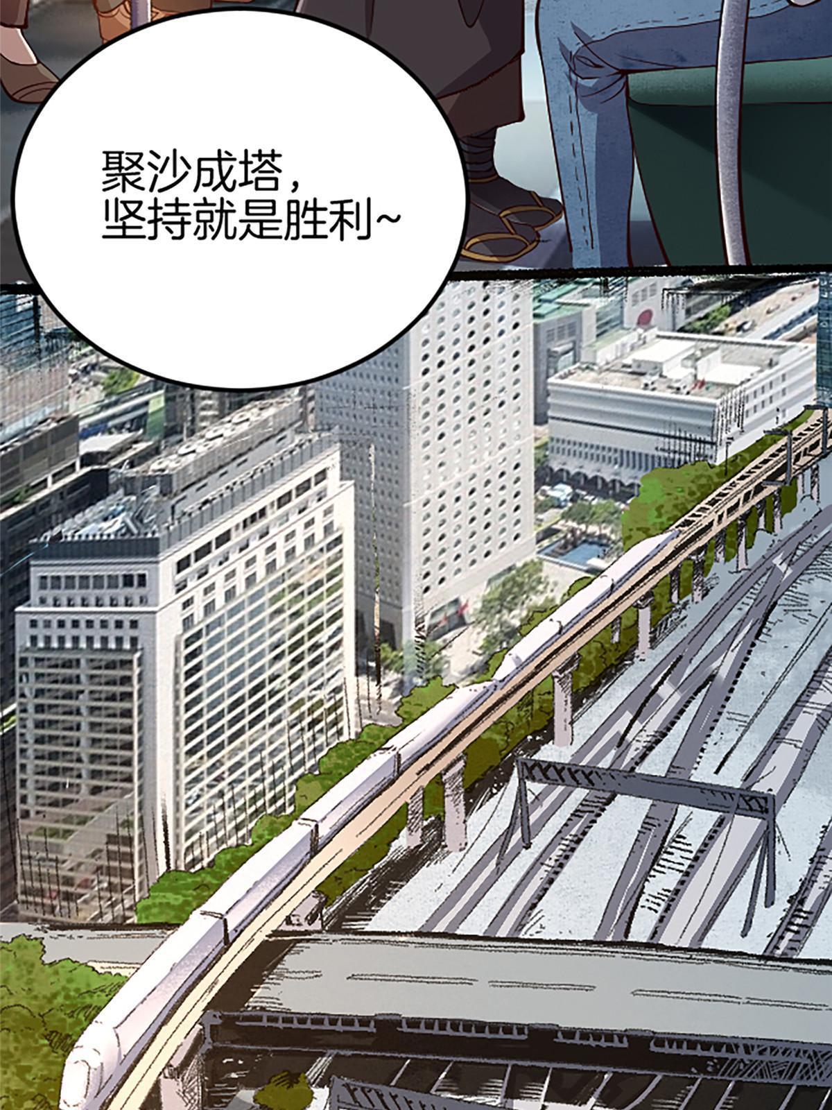 01 小僧 白石秀112