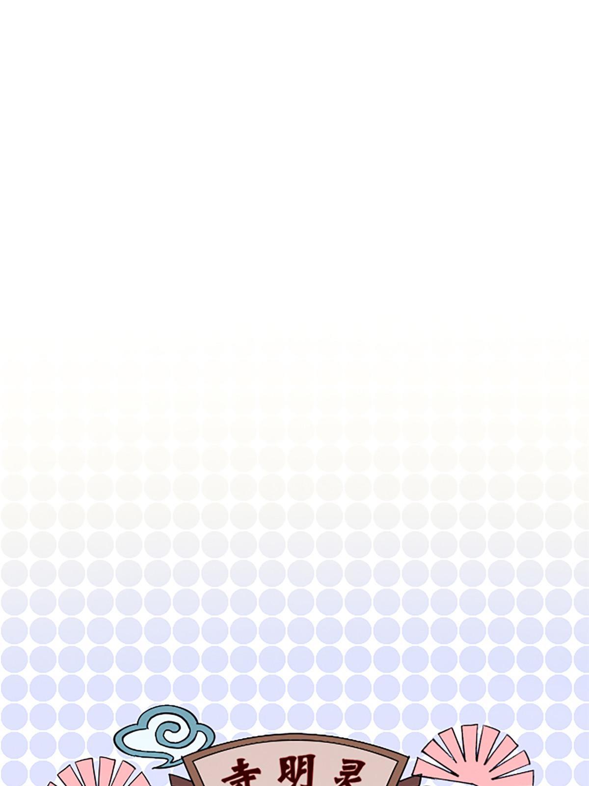 01 小僧 白石秀123