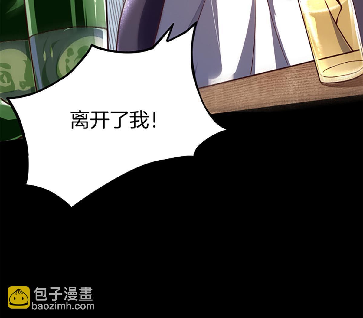 01 小僧 白石秀13
