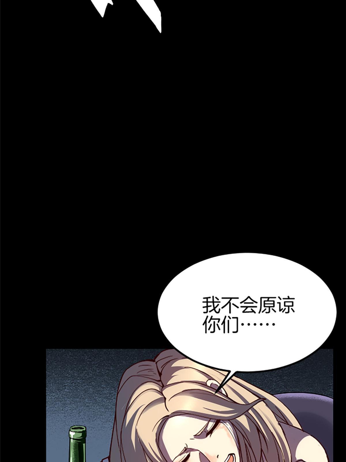 01 小僧 白石秀15
