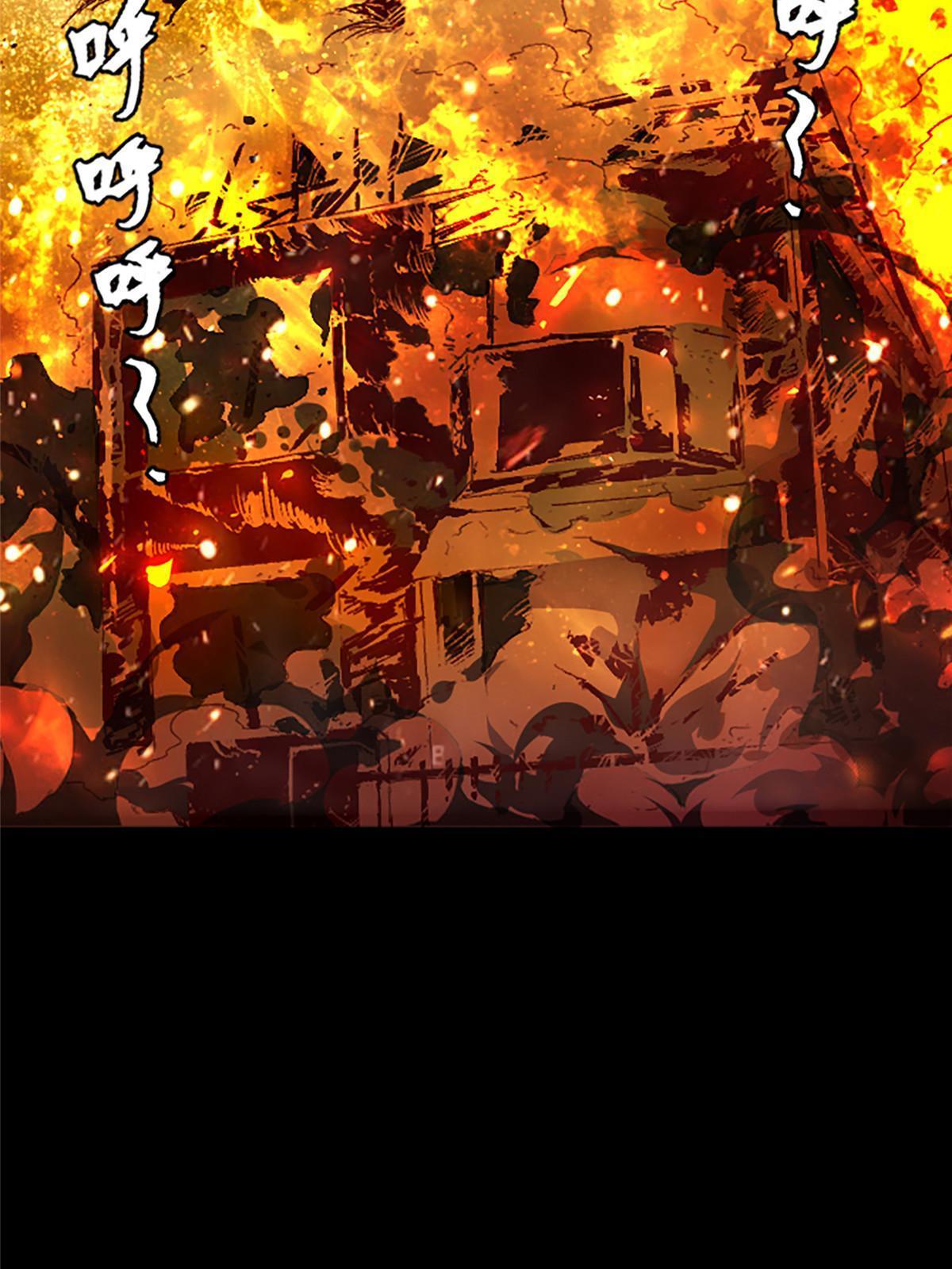 01 小僧 白石秀19