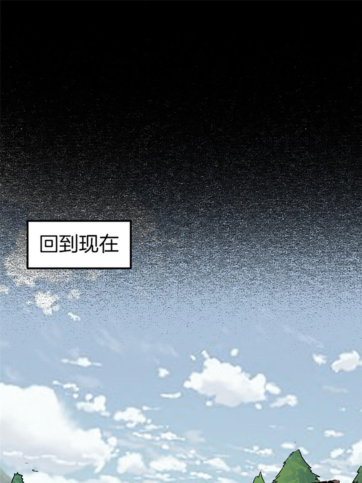 01 小僧 白石秀21