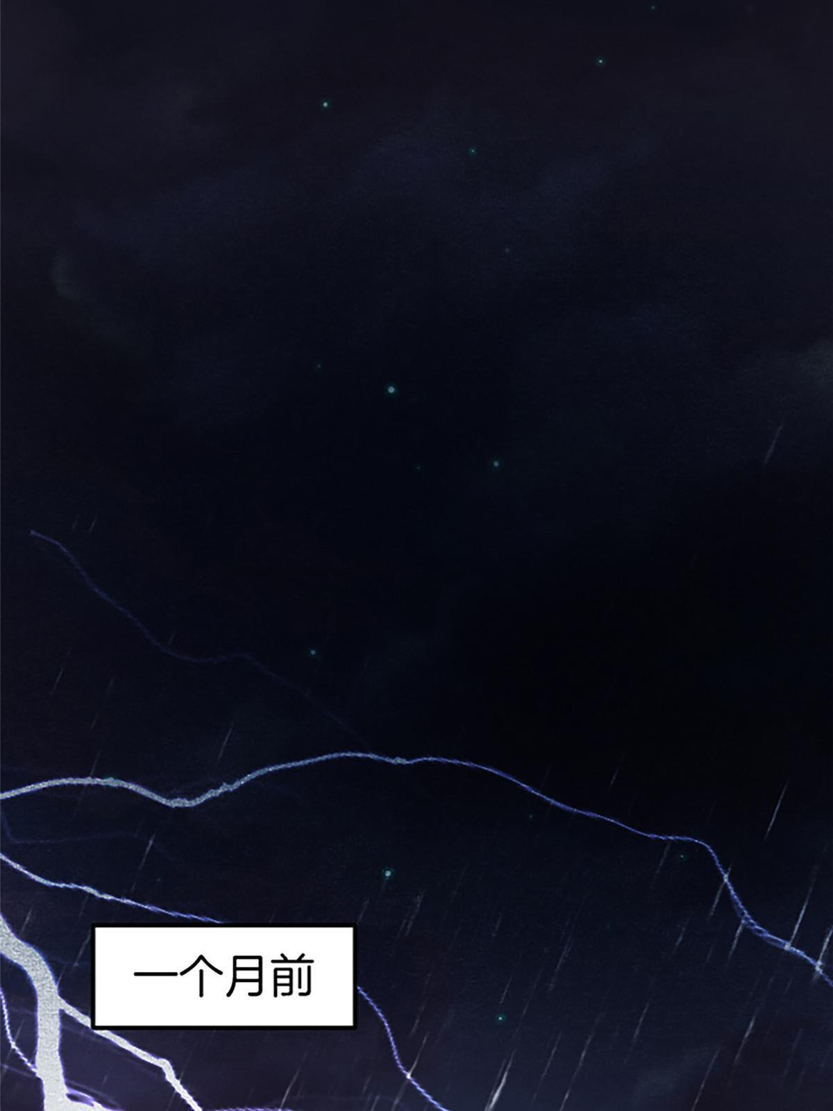 01 小僧 白石秀4