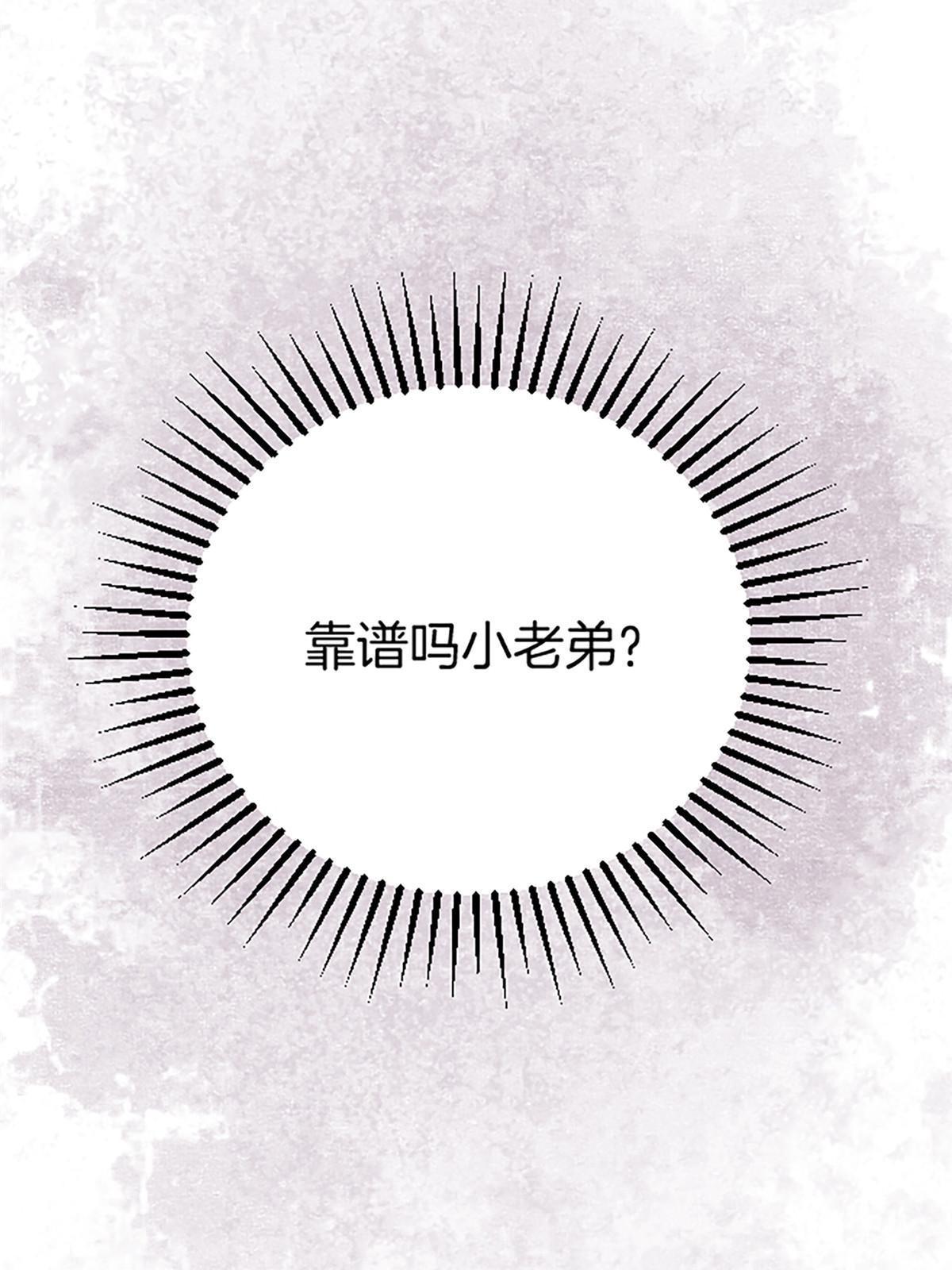 01 小僧 白石秀42