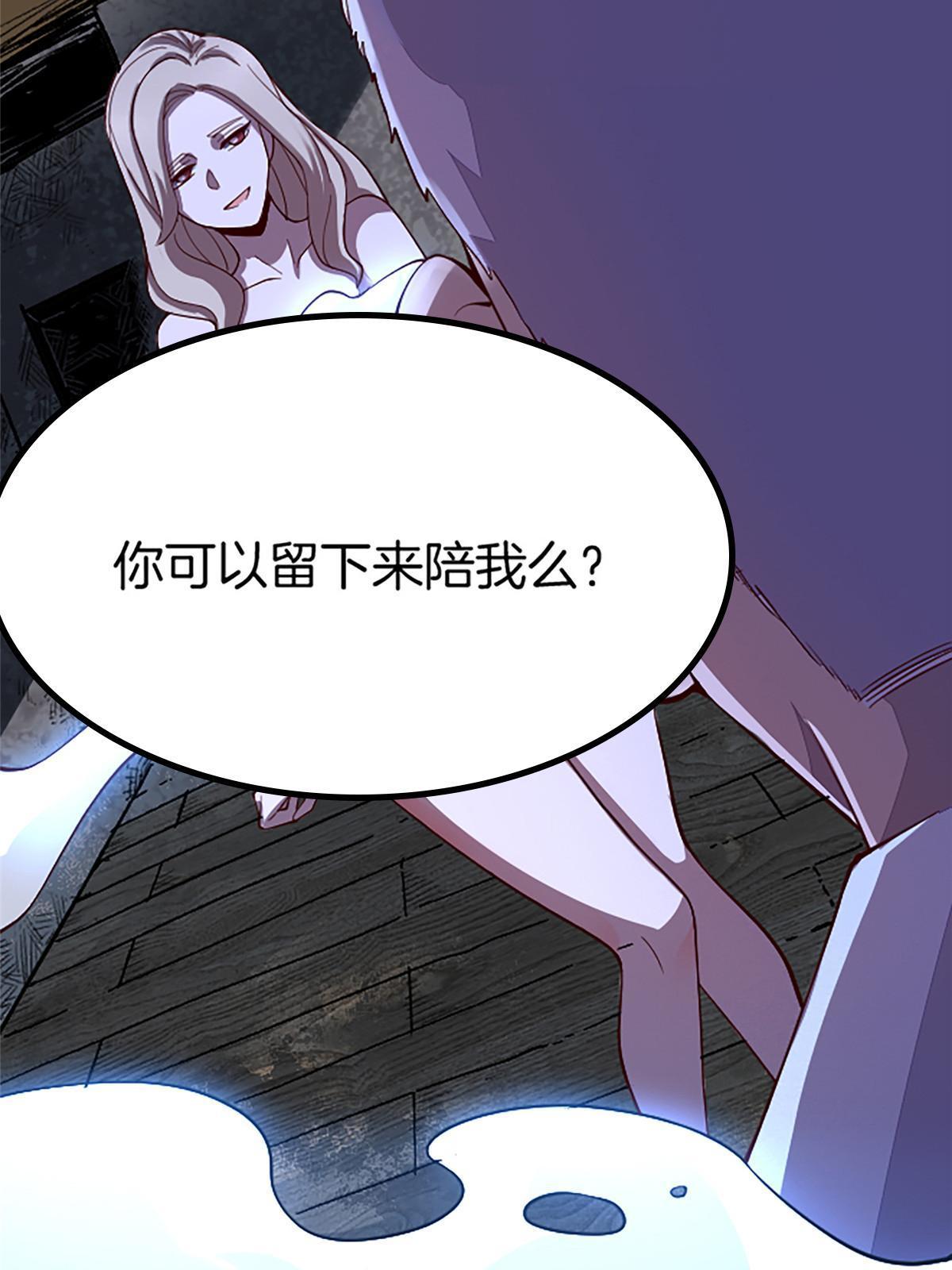 01 小僧 白石秀56