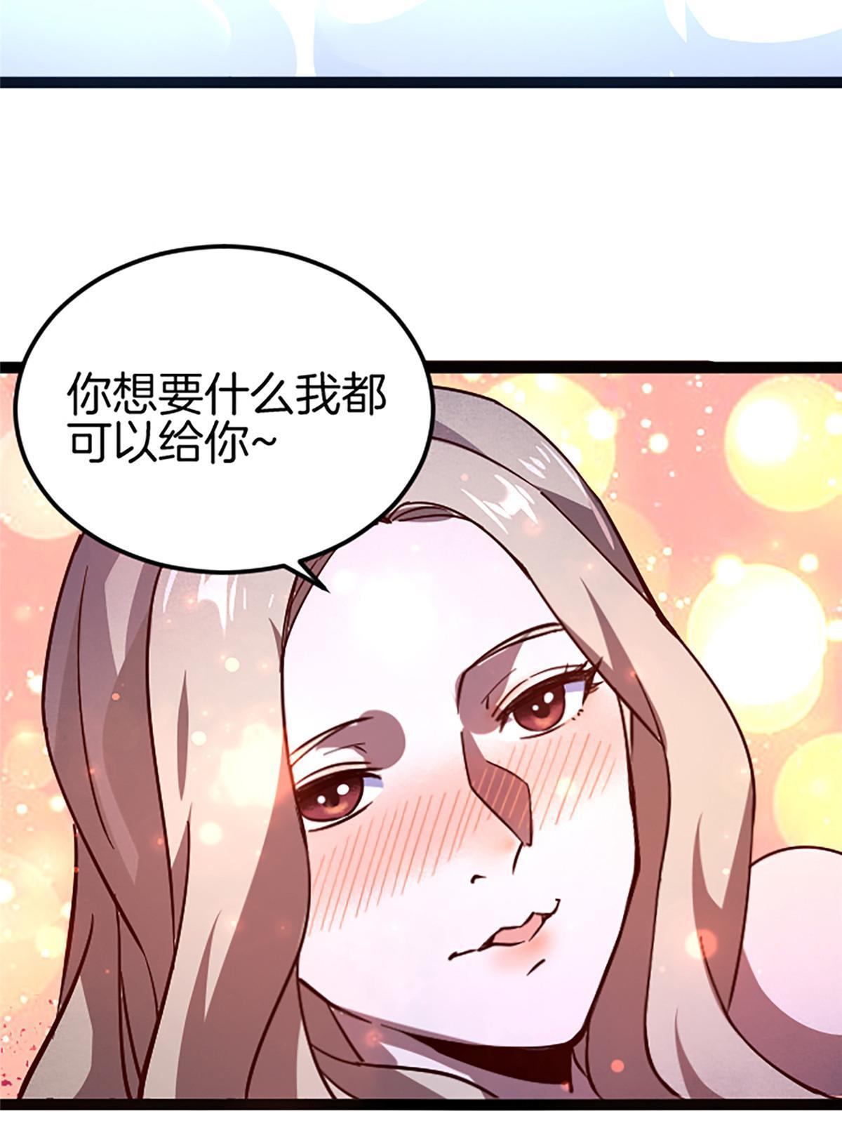 01 小僧 白石秀57