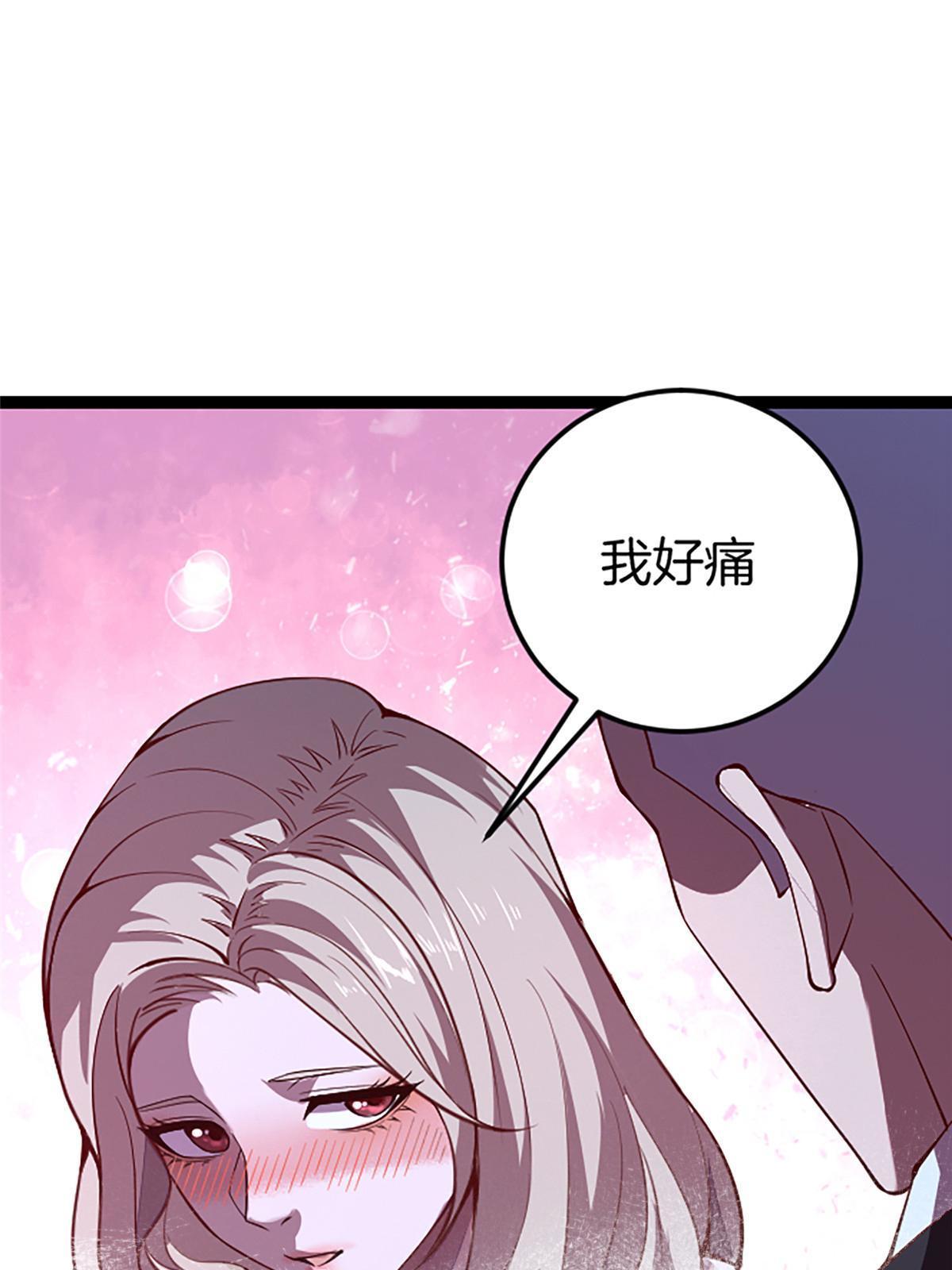 01 小僧 白石秀61