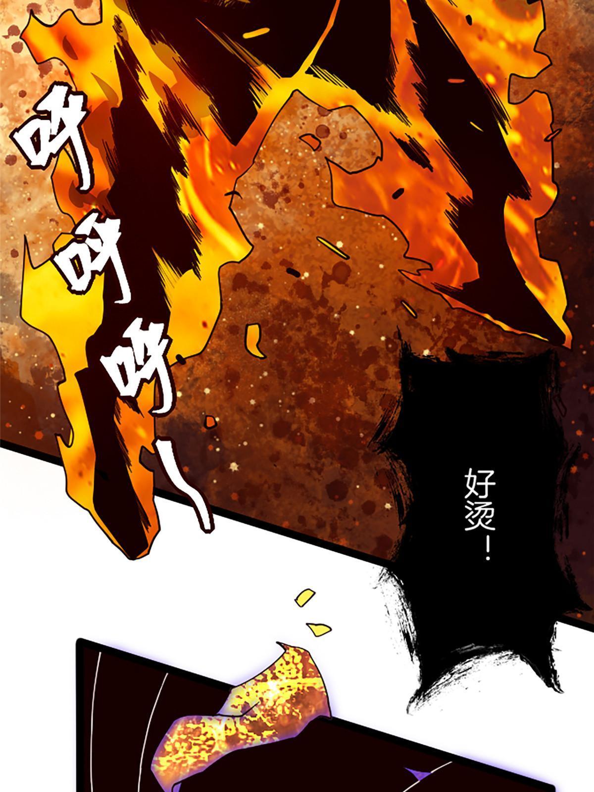 01 小僧 白石秀68
