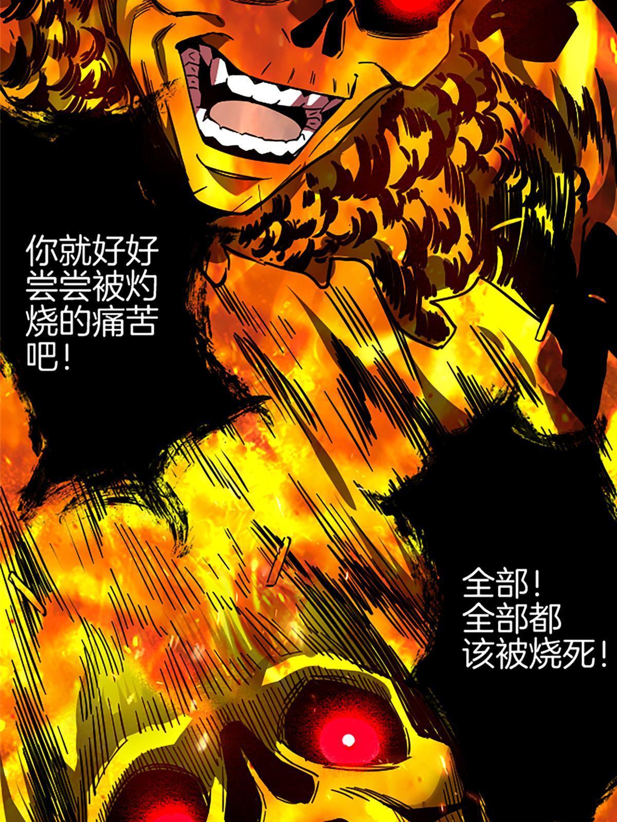 01 小僧 白石秀74