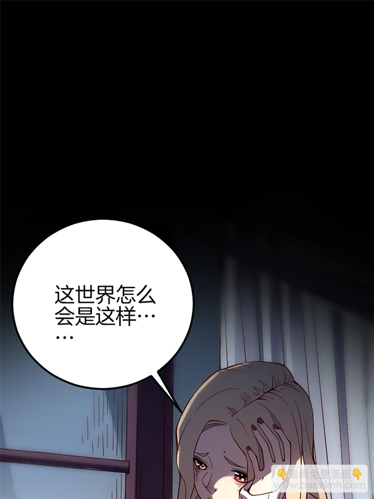 01 小僧 白石秀8