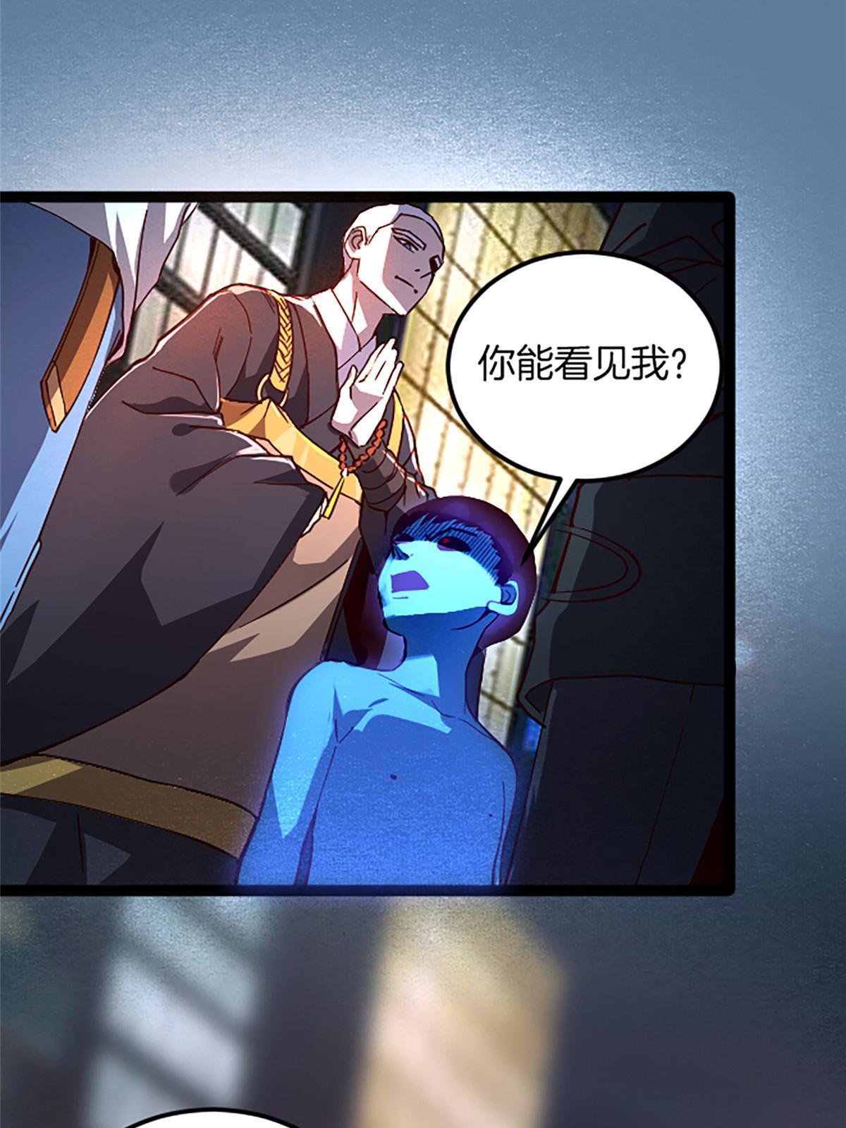 02 我要好好学习！10