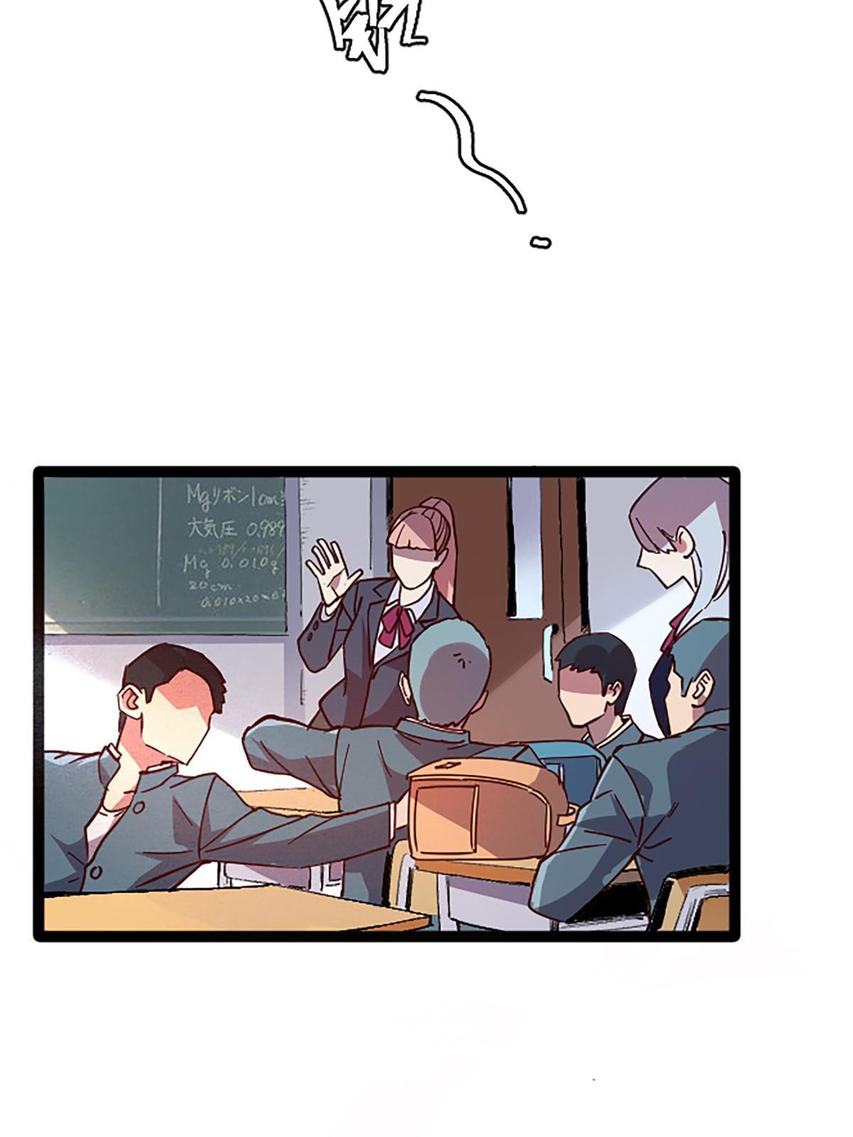 02 我要好好学习！107