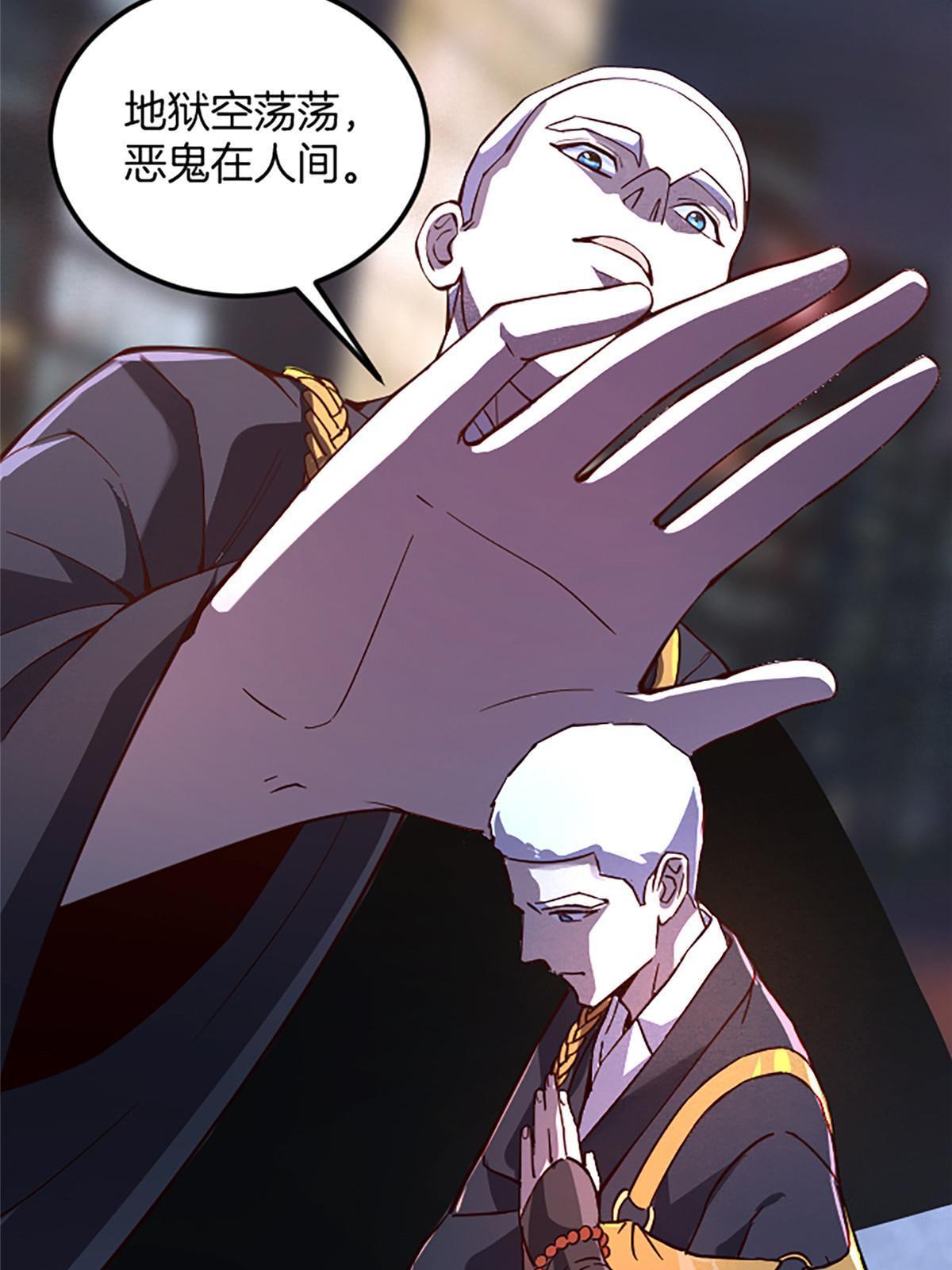 02 我要好好学习！11