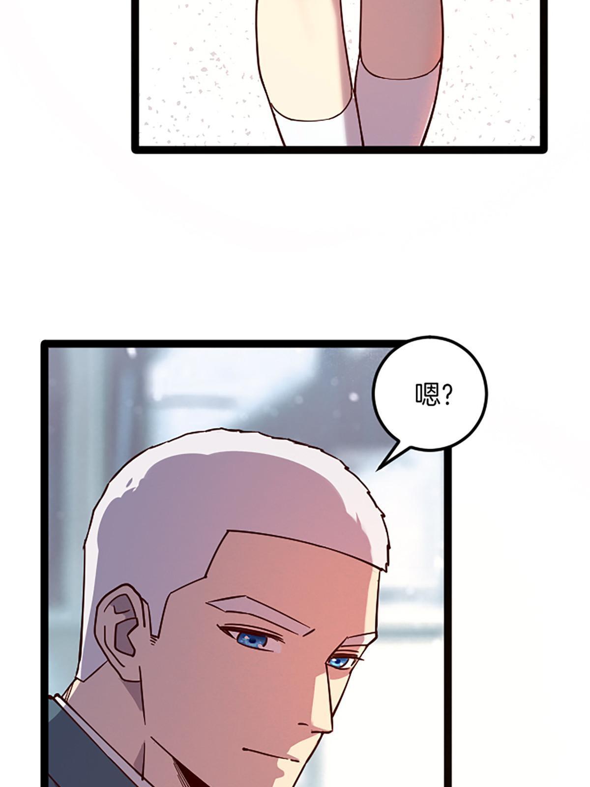 02 我要好好学习！112