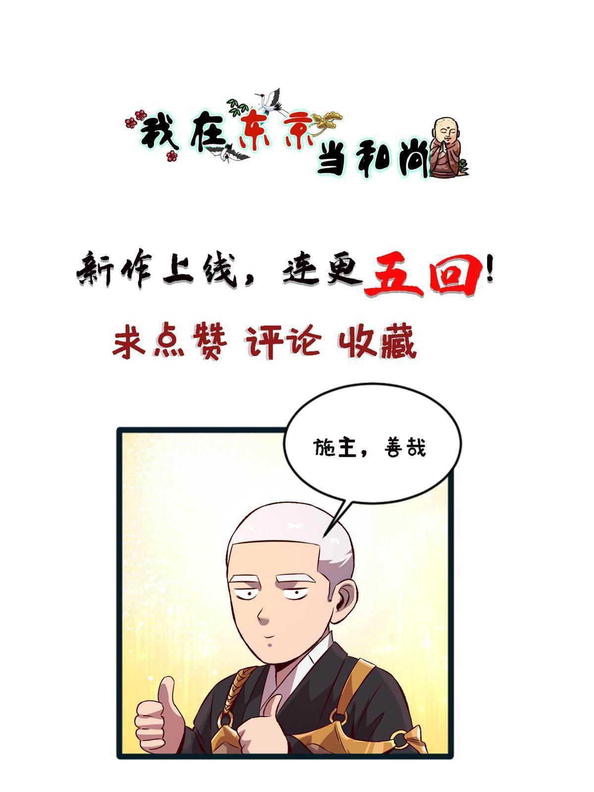 02 我要好好学习！120