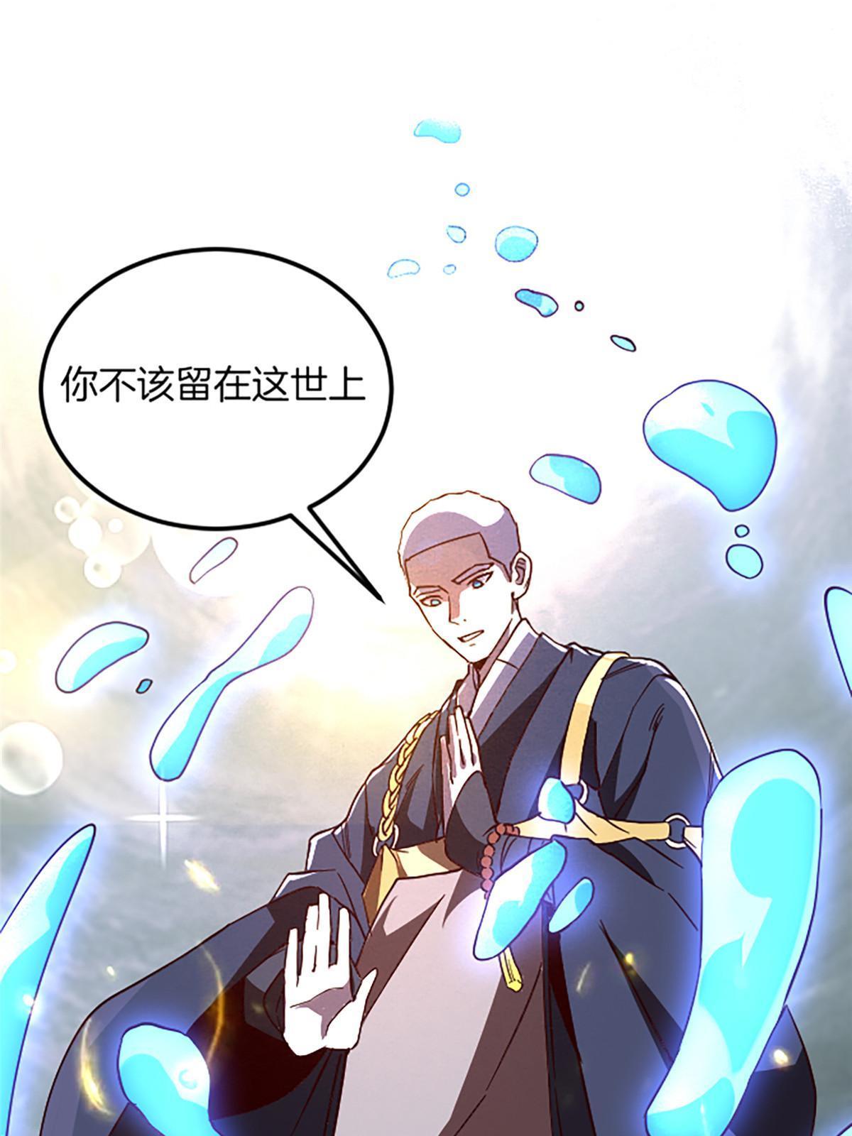 02 我要好好学习！15