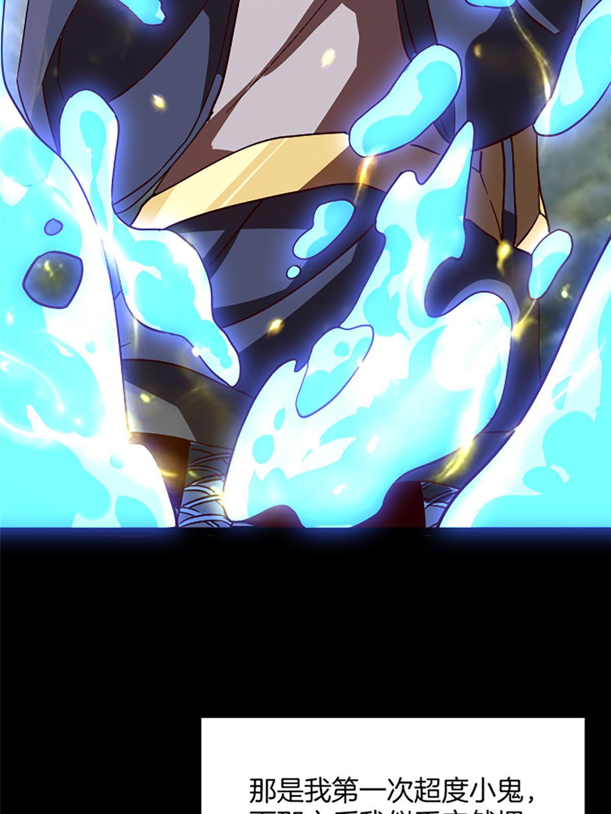 02 我要好好学习！16