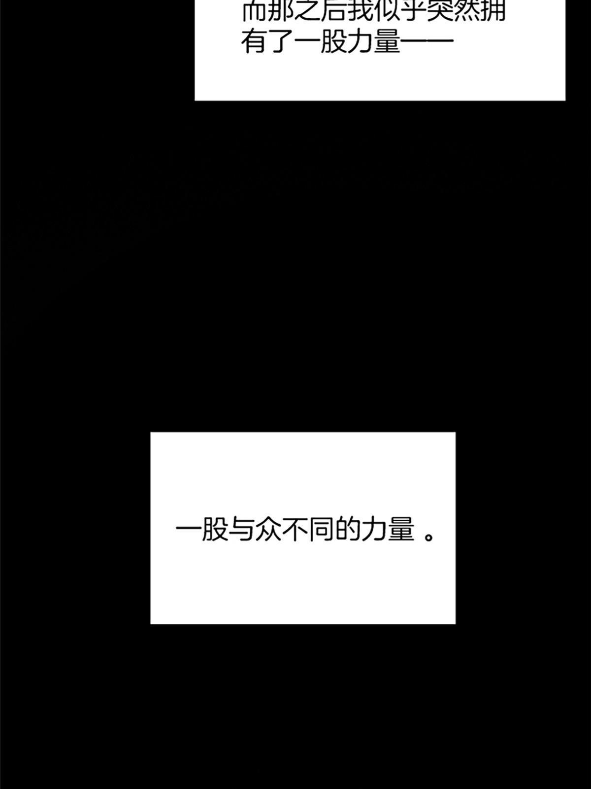 02 我要好好学习！17