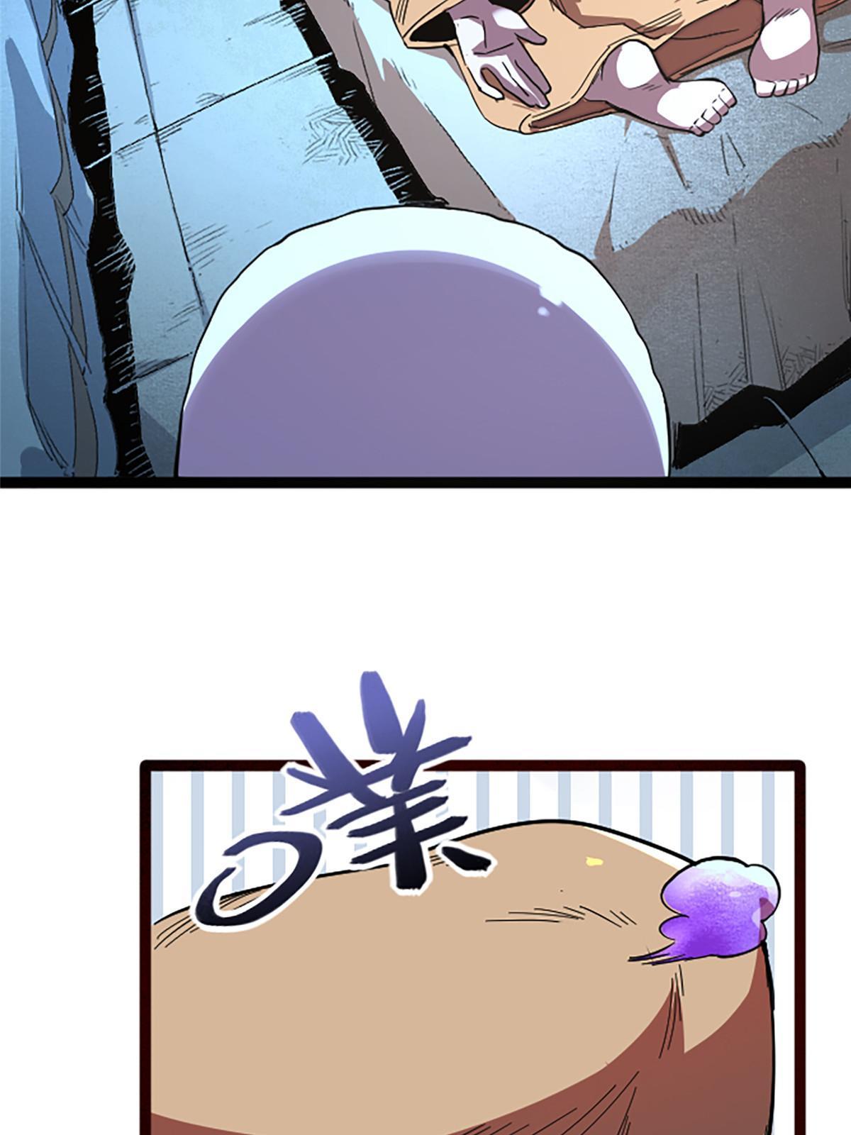 02 我要好好学习！32