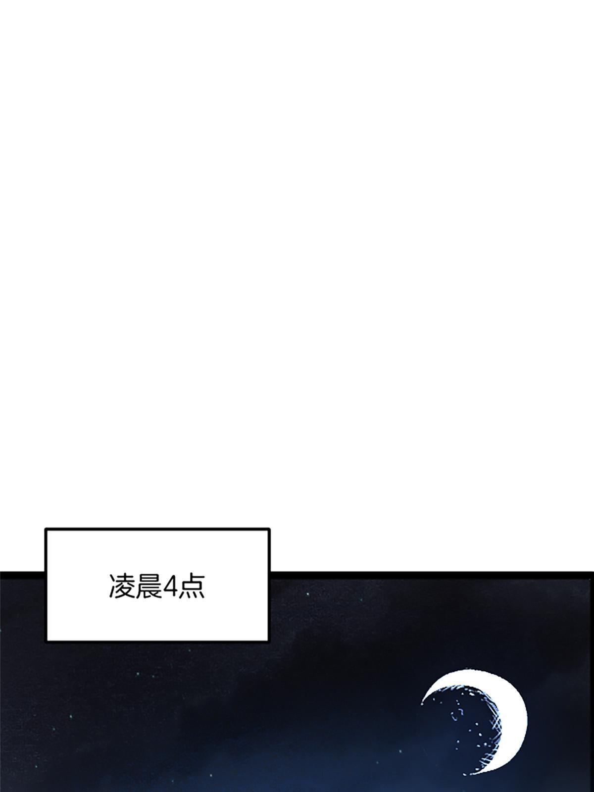 02 我要好好学习！39