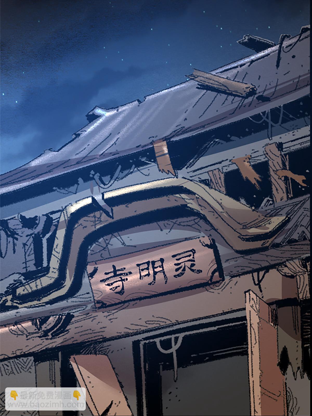 02 我要好好学习！40