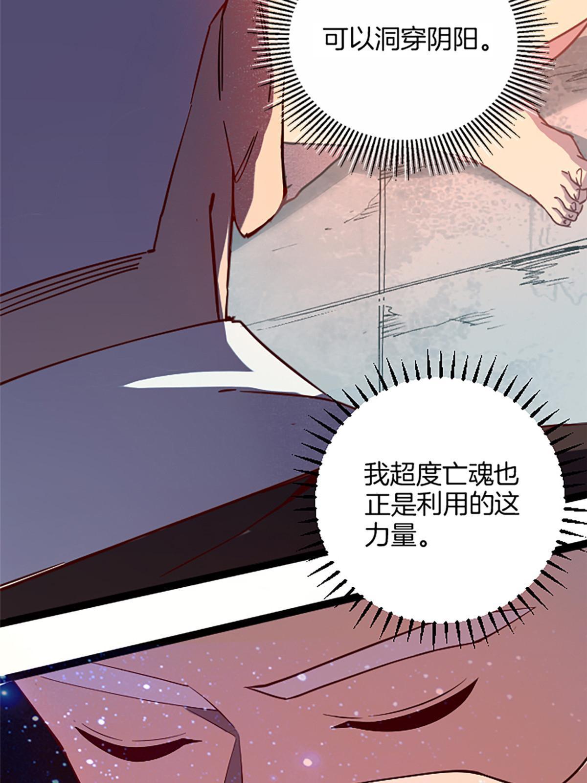 02 我要好好学习！55