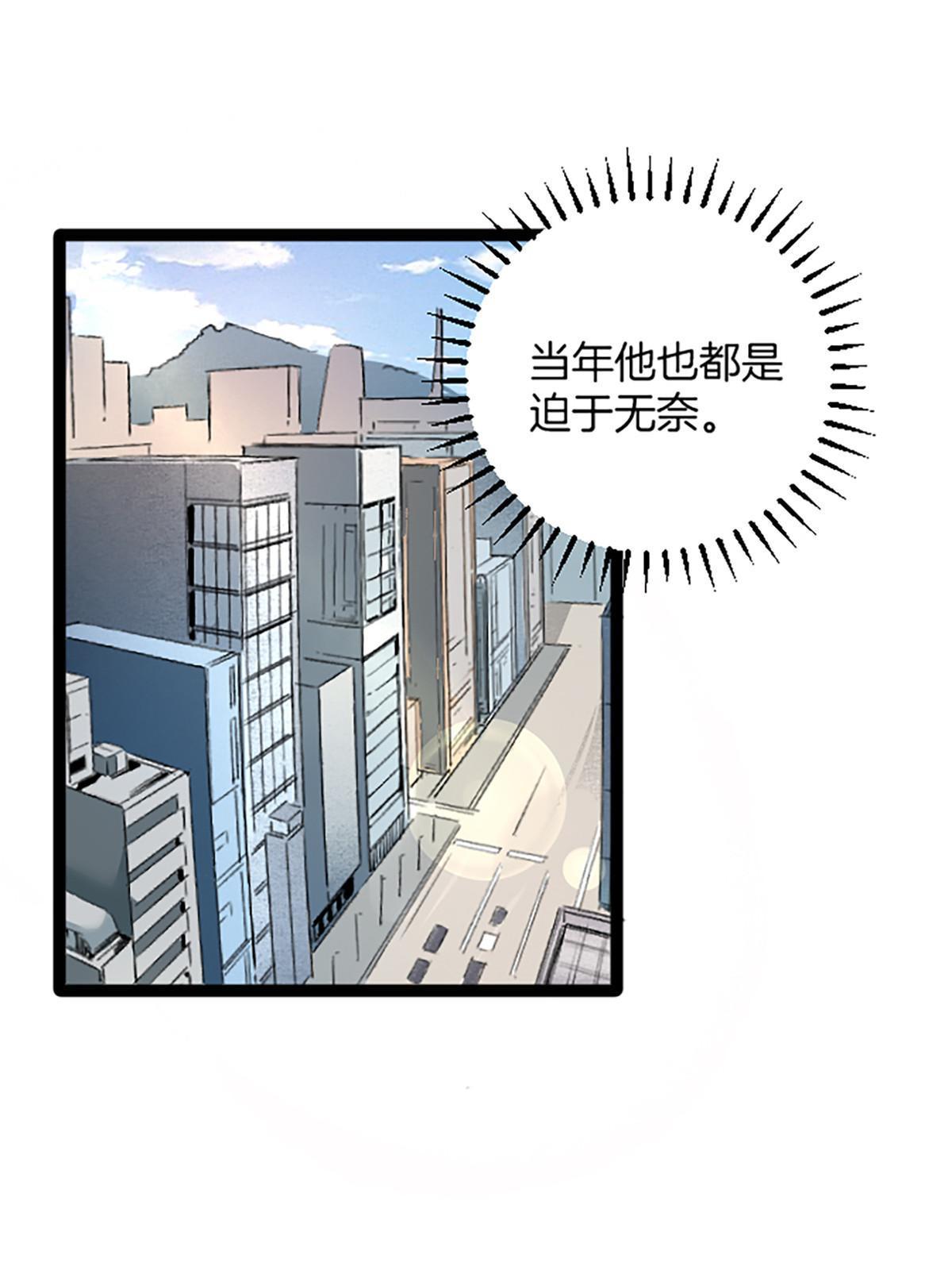 02 我要好好学习！81