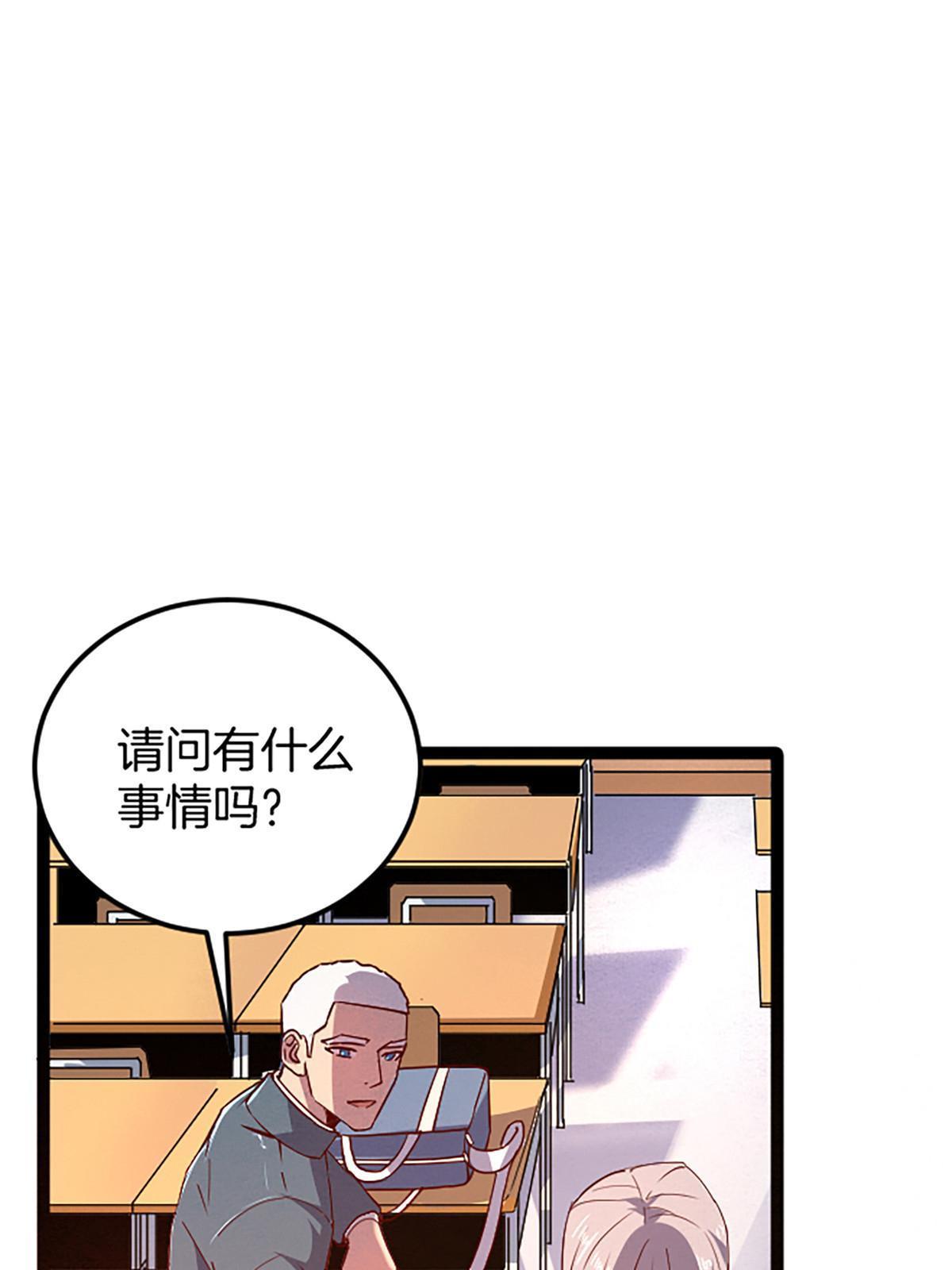 03 被它杀的1