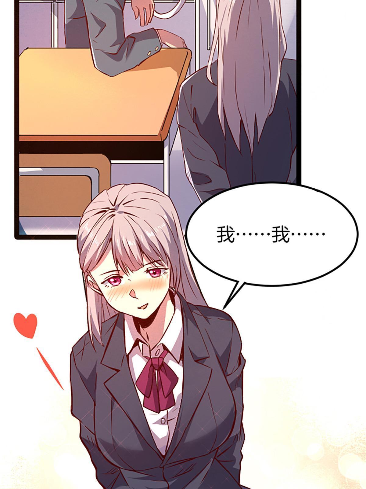 03 被它杀的2