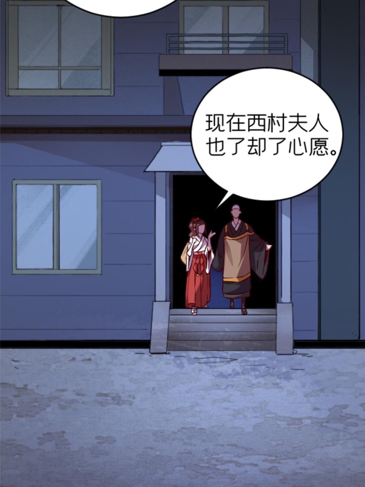 07 心正 你也火了3