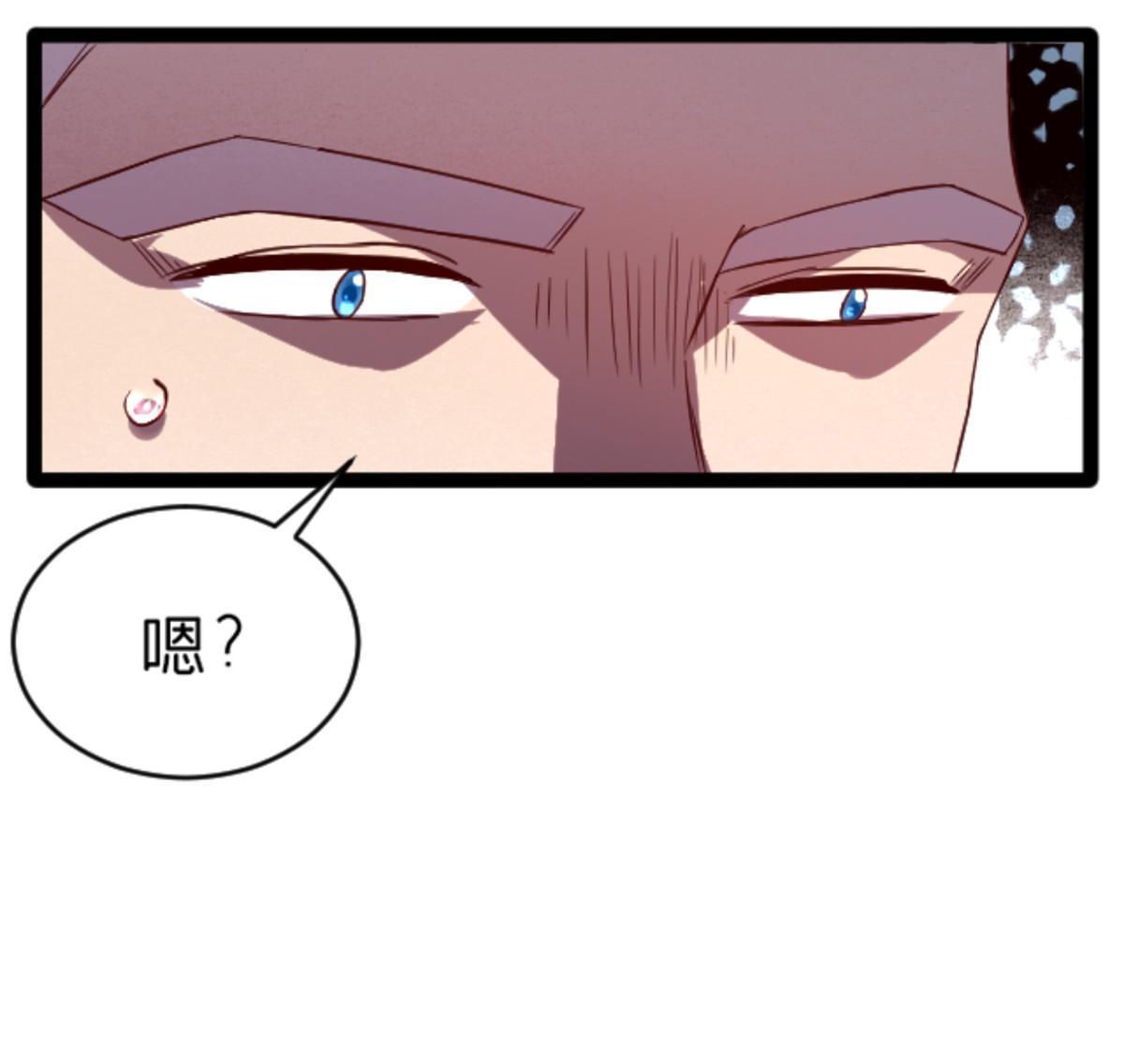 07 心正 你也火了68
