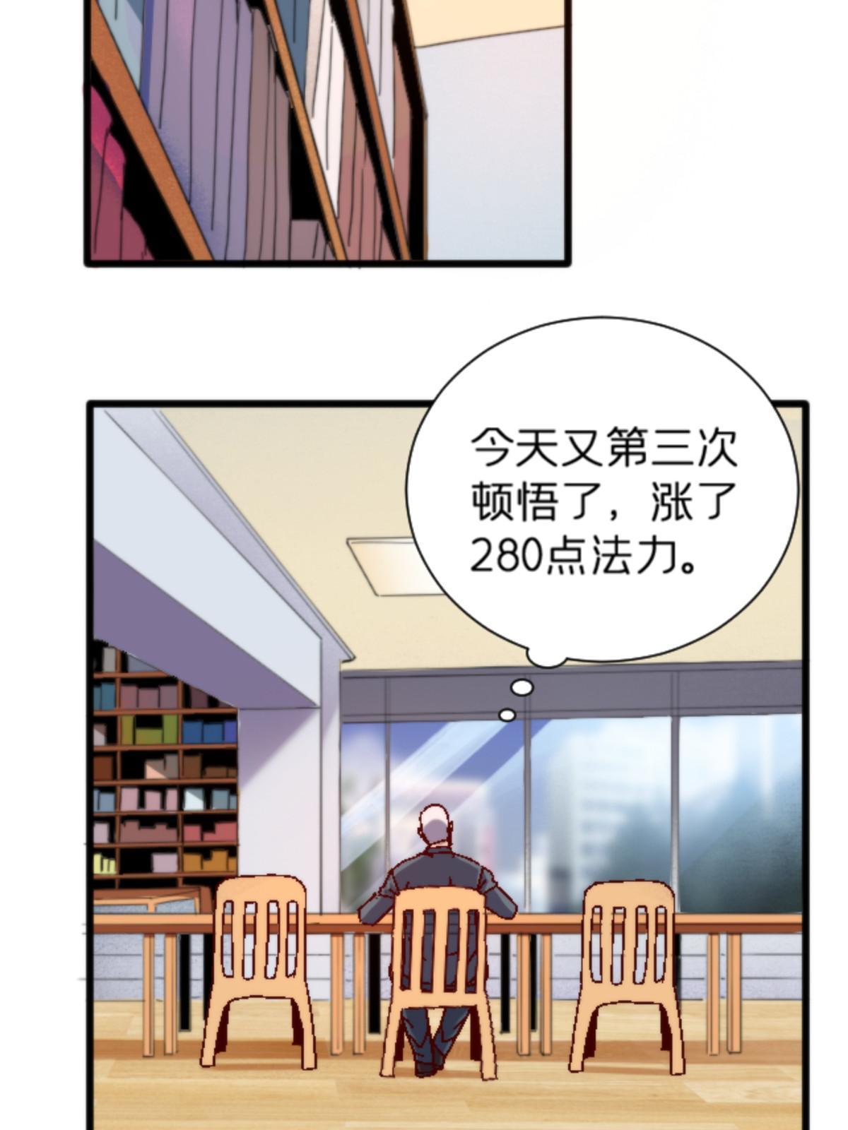 11 最强阑尾33
